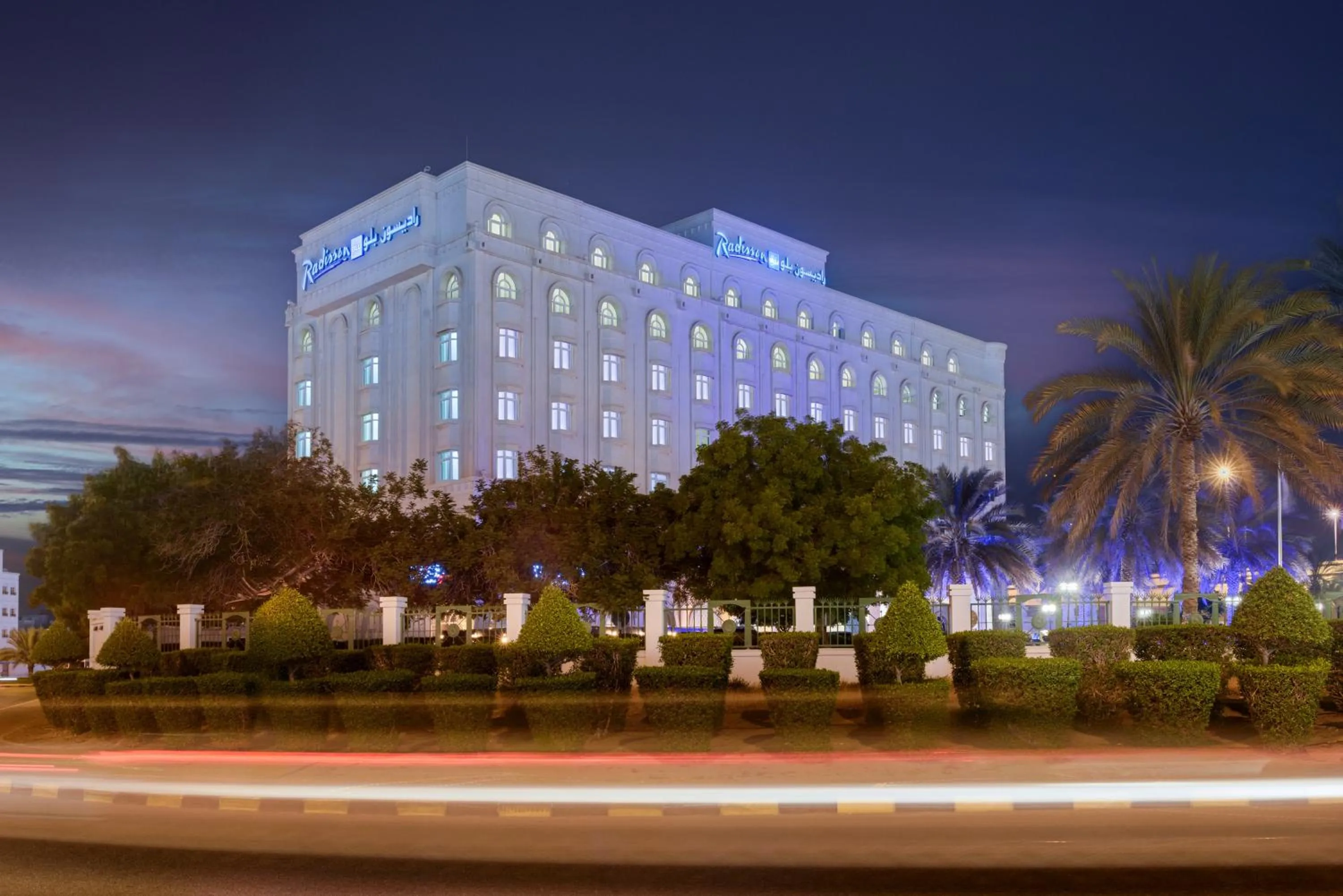 Property building in Radisson Blu Hotel, Muscat