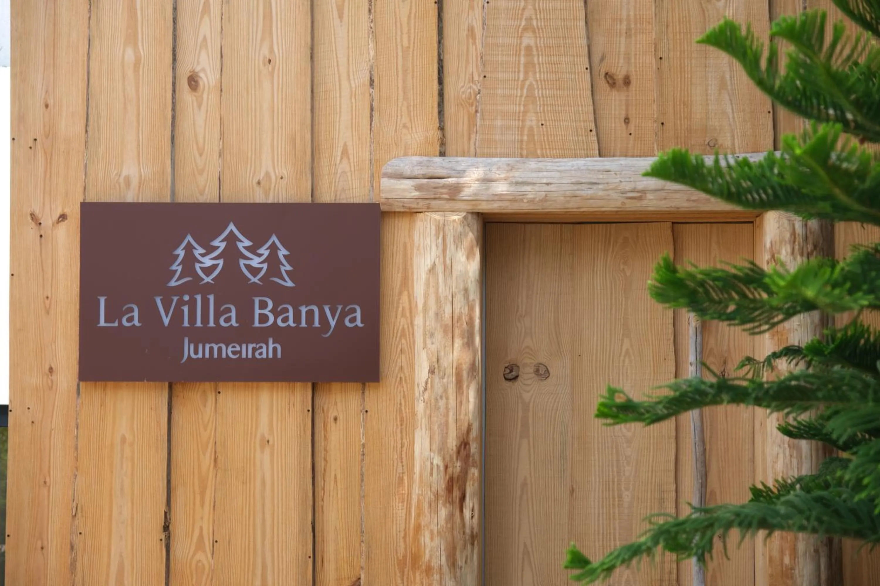 Spa and wellness centre/facilities in Dubai Marine Beach Resort & Spa