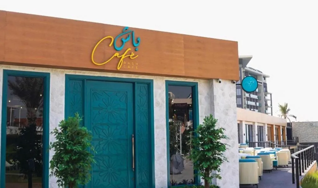 Restaurant/places to eat in Dubai Marine Beach Resort & Spa