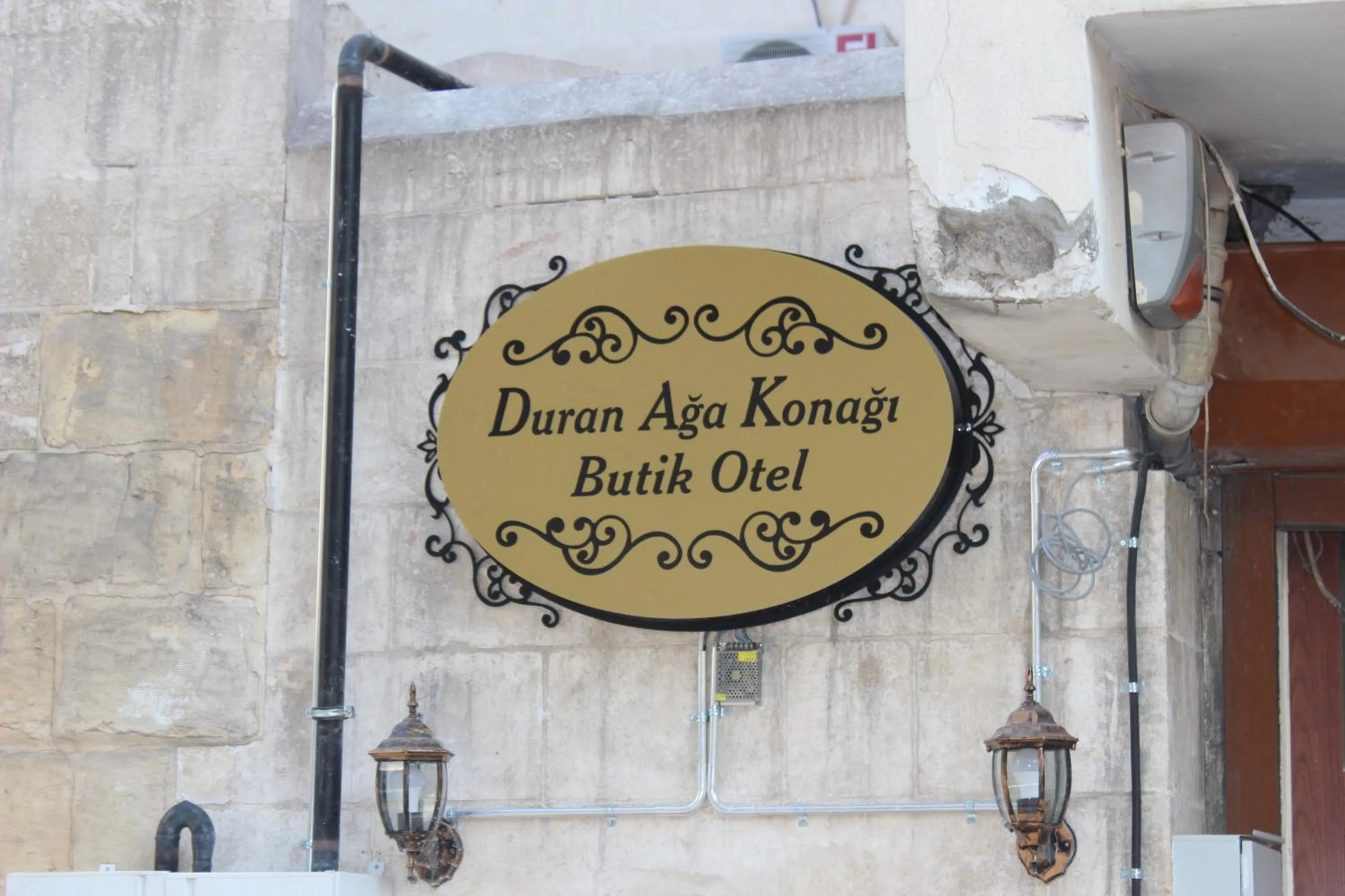 View (from property/room) in Duran Aga Konagi