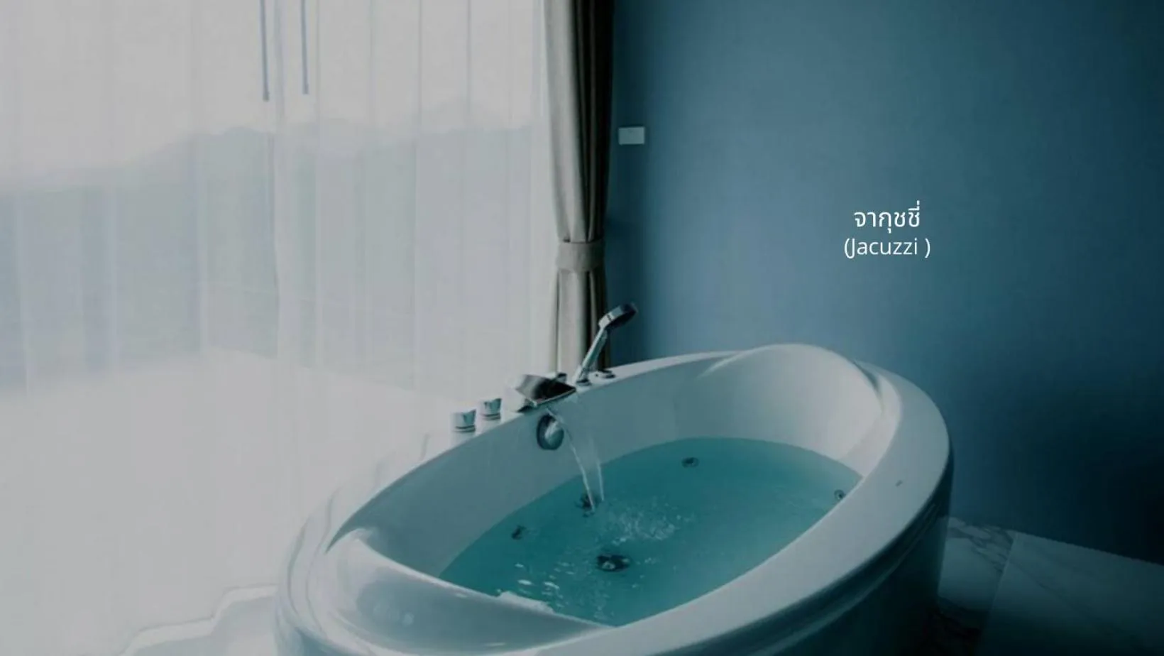 Hot Tub in Caligo Resort