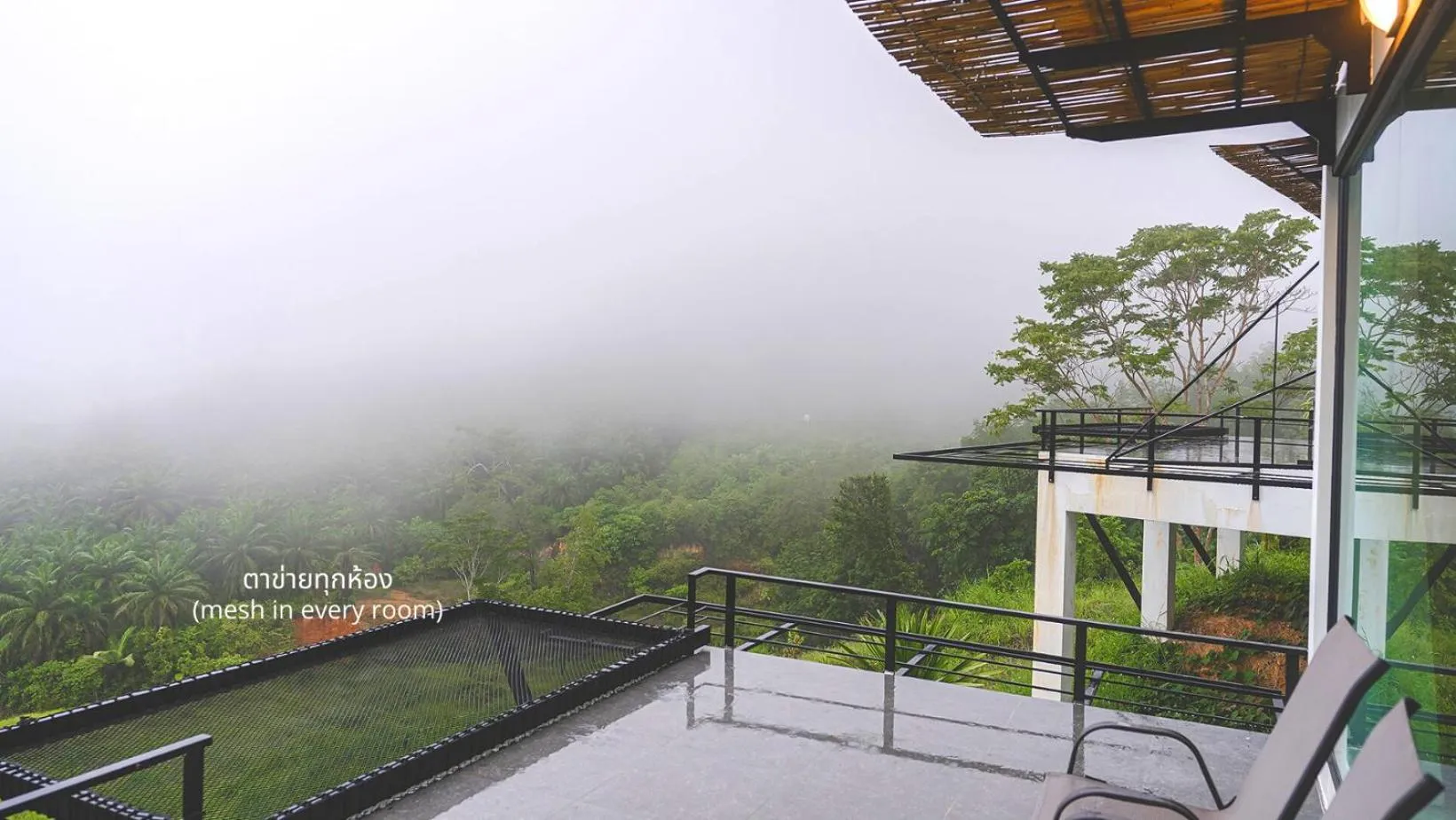 Balcony/Terrace in Caligo Resort