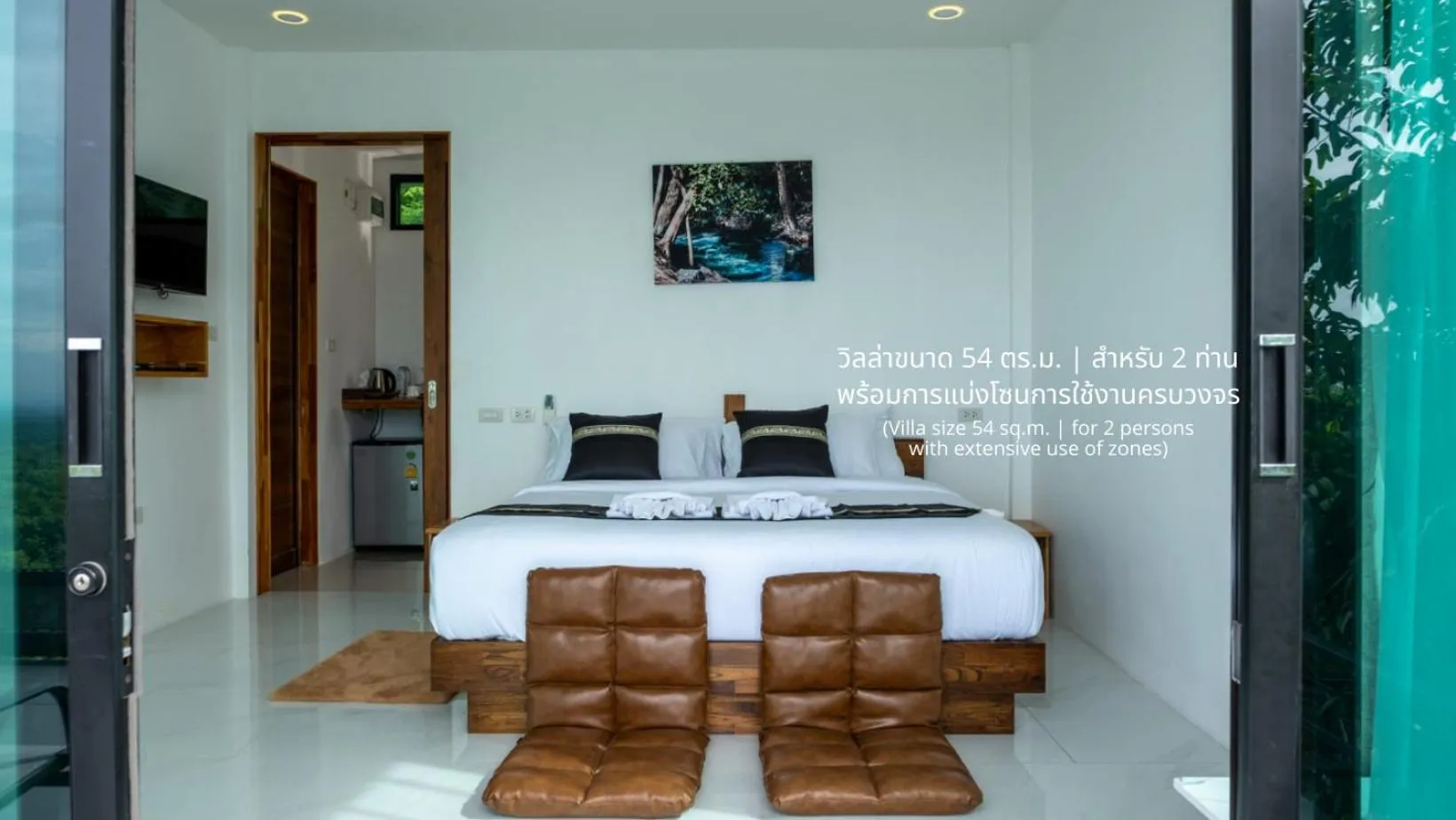 Bed in Caligo Resort