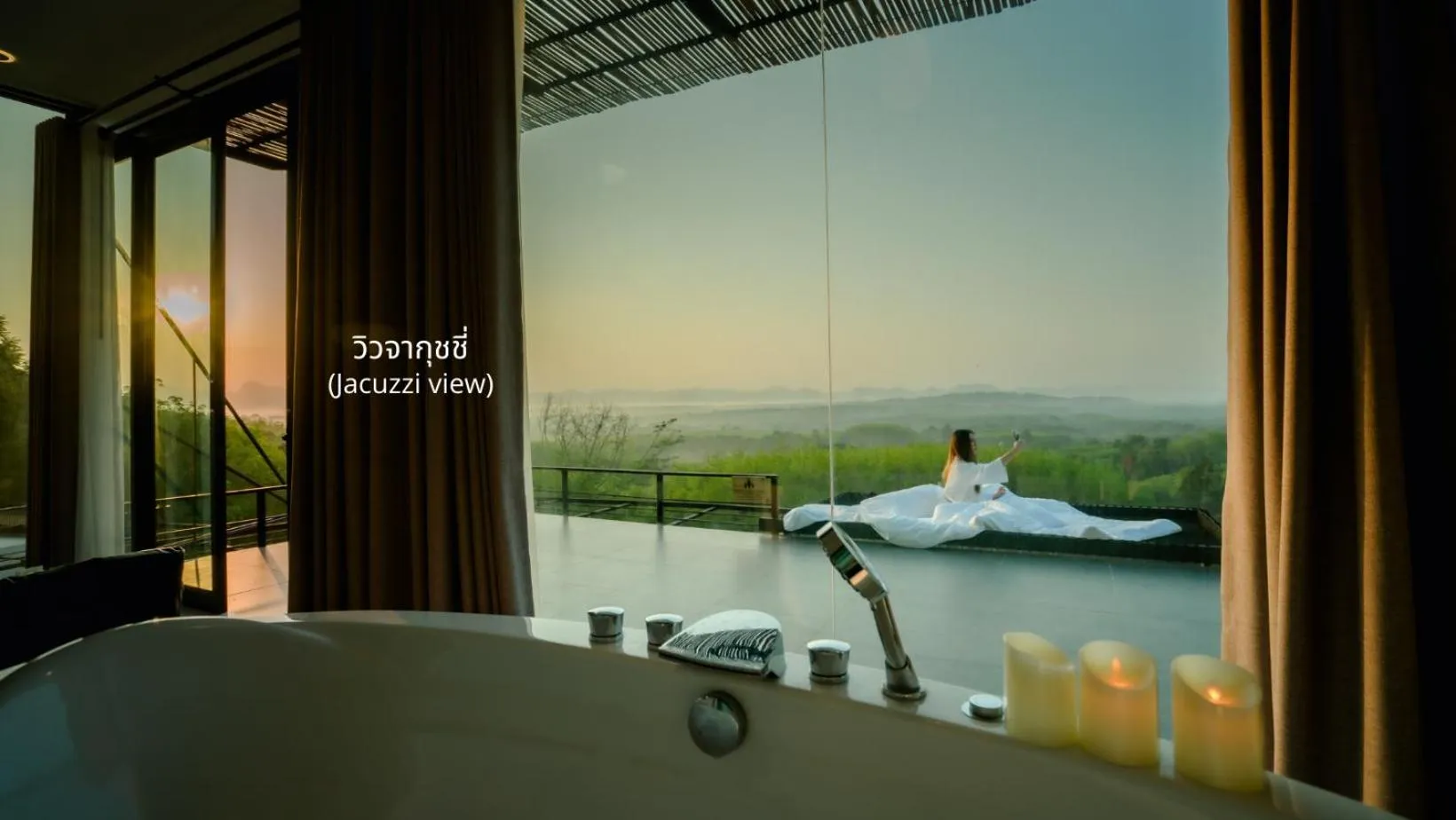 View (from property/room) in Caligo Resort