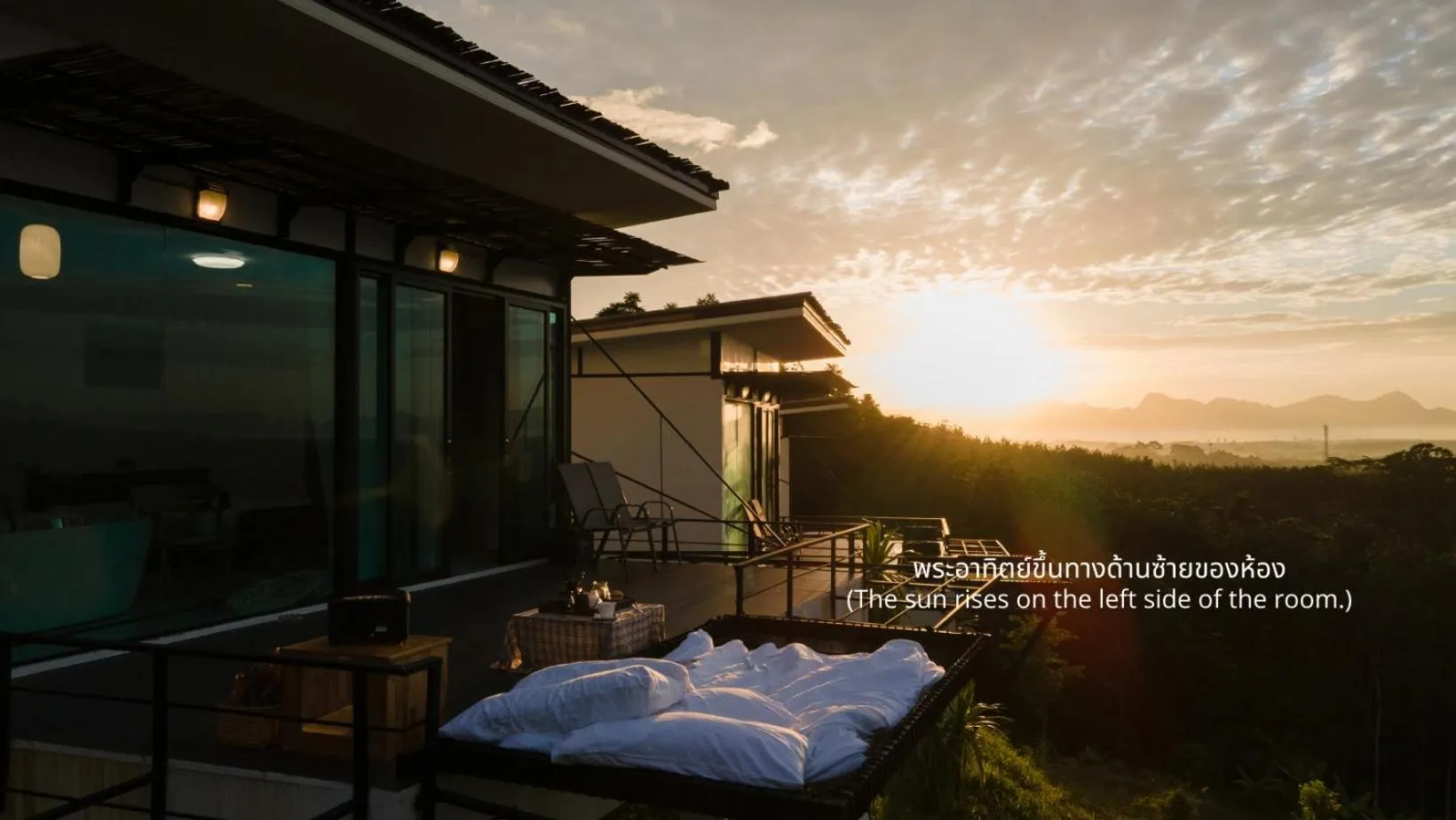 Balcony/Terrace in Caligo Resort