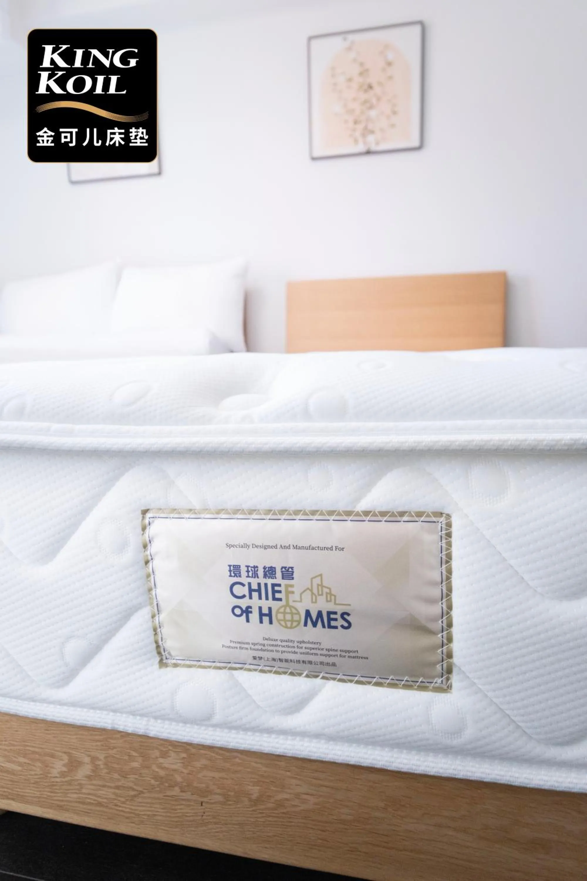 Bed in Gracia Hotel