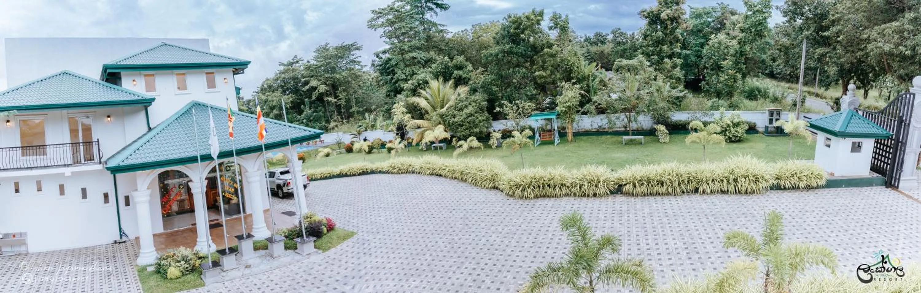 Lakegala Resort