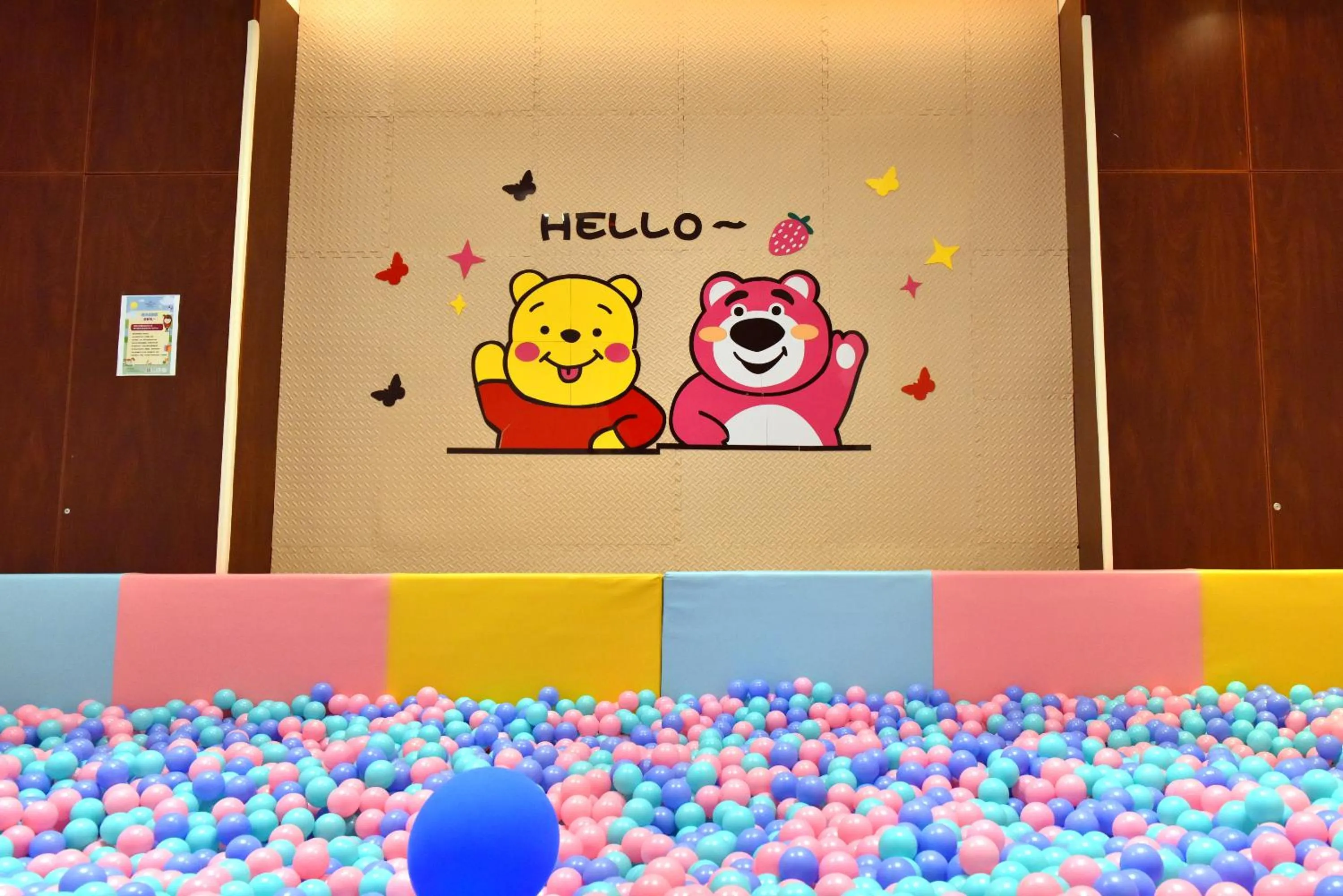 Kids's club in Crowne Plaza Shenzhen Futian