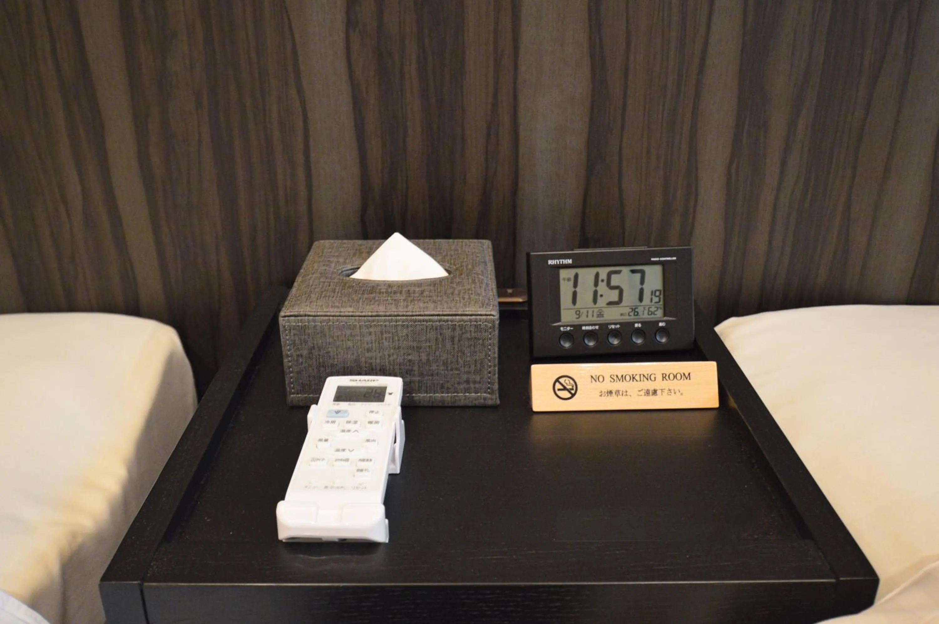 Area and facilities in Rinn Marikoji