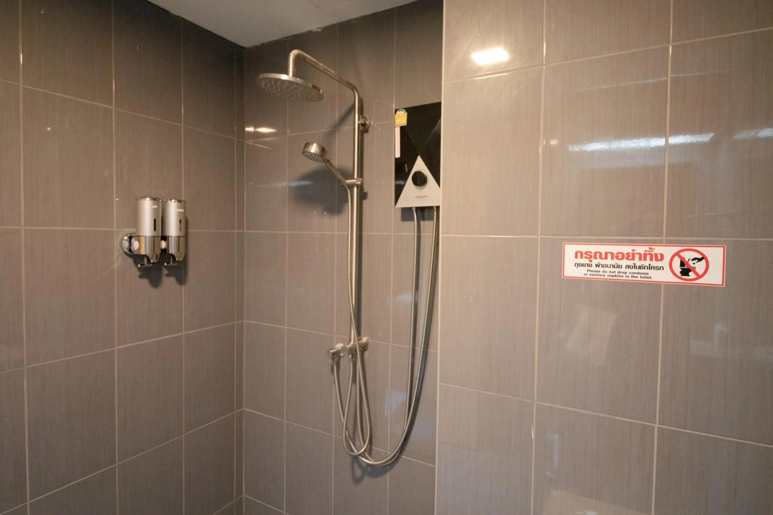 Bathroom in Rabbit Hotel Phimai