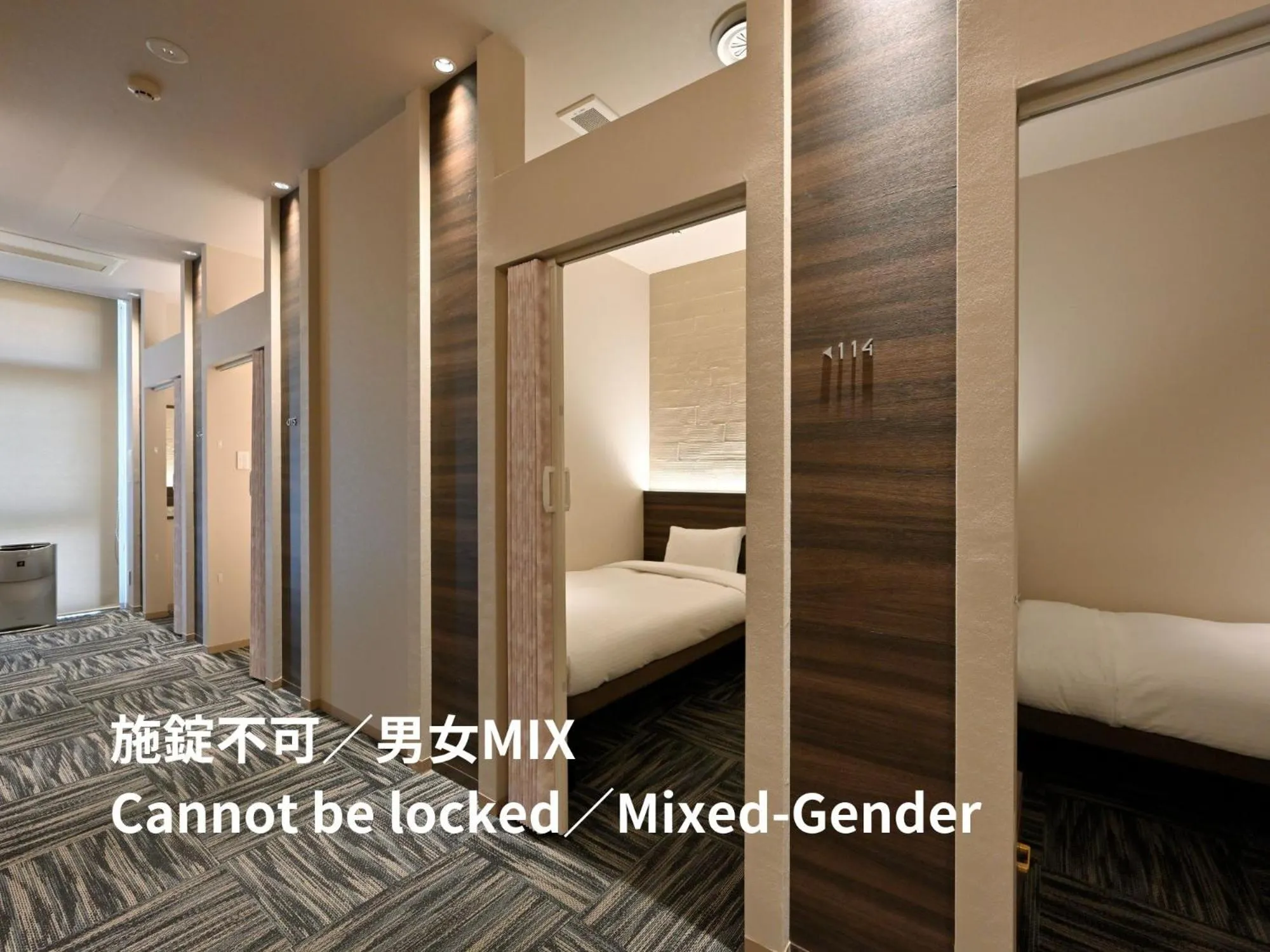 Photo of the whole room, Bed in UNO HOTEL