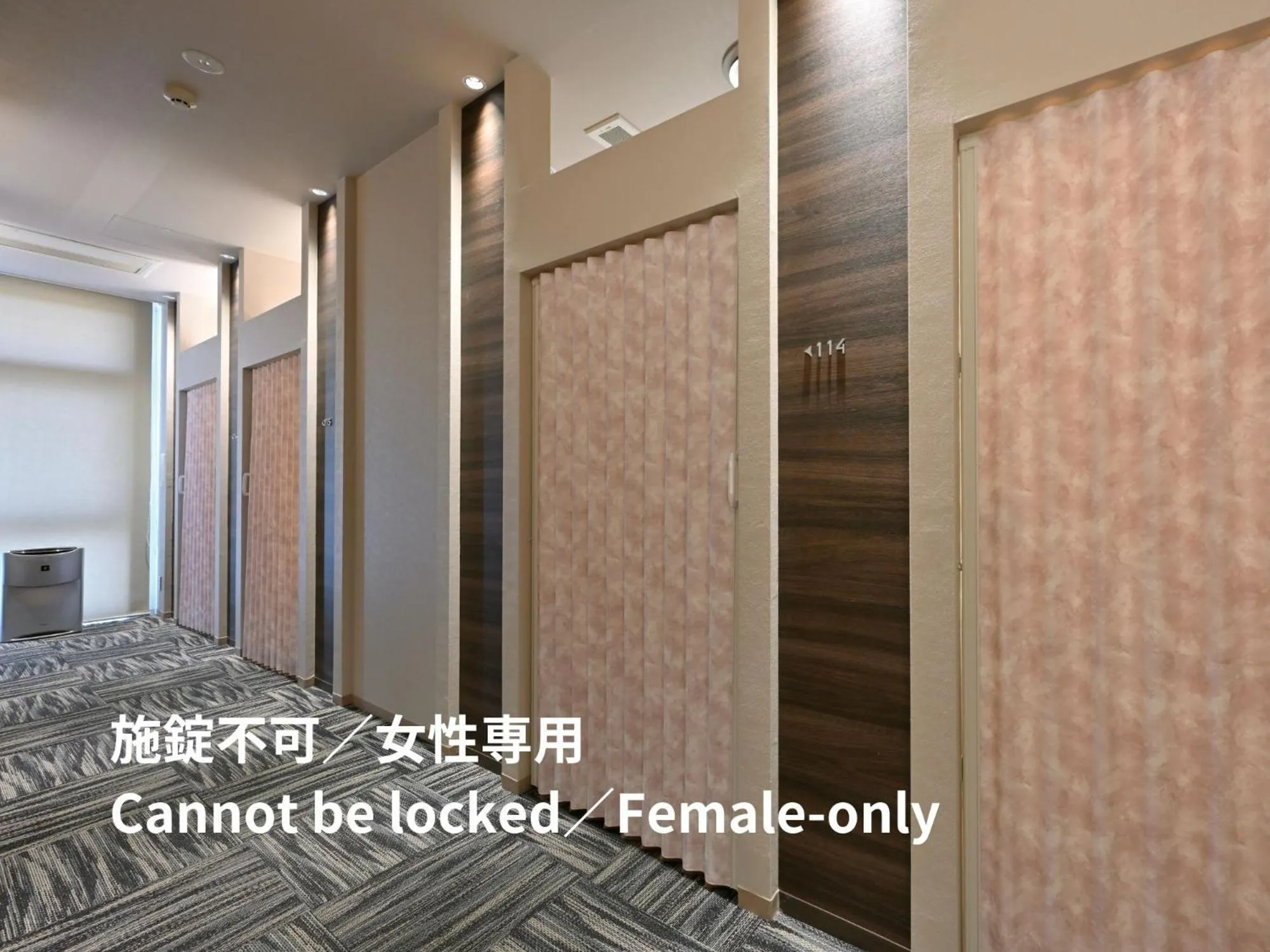 Photo of the whole room in UNO HOTEL