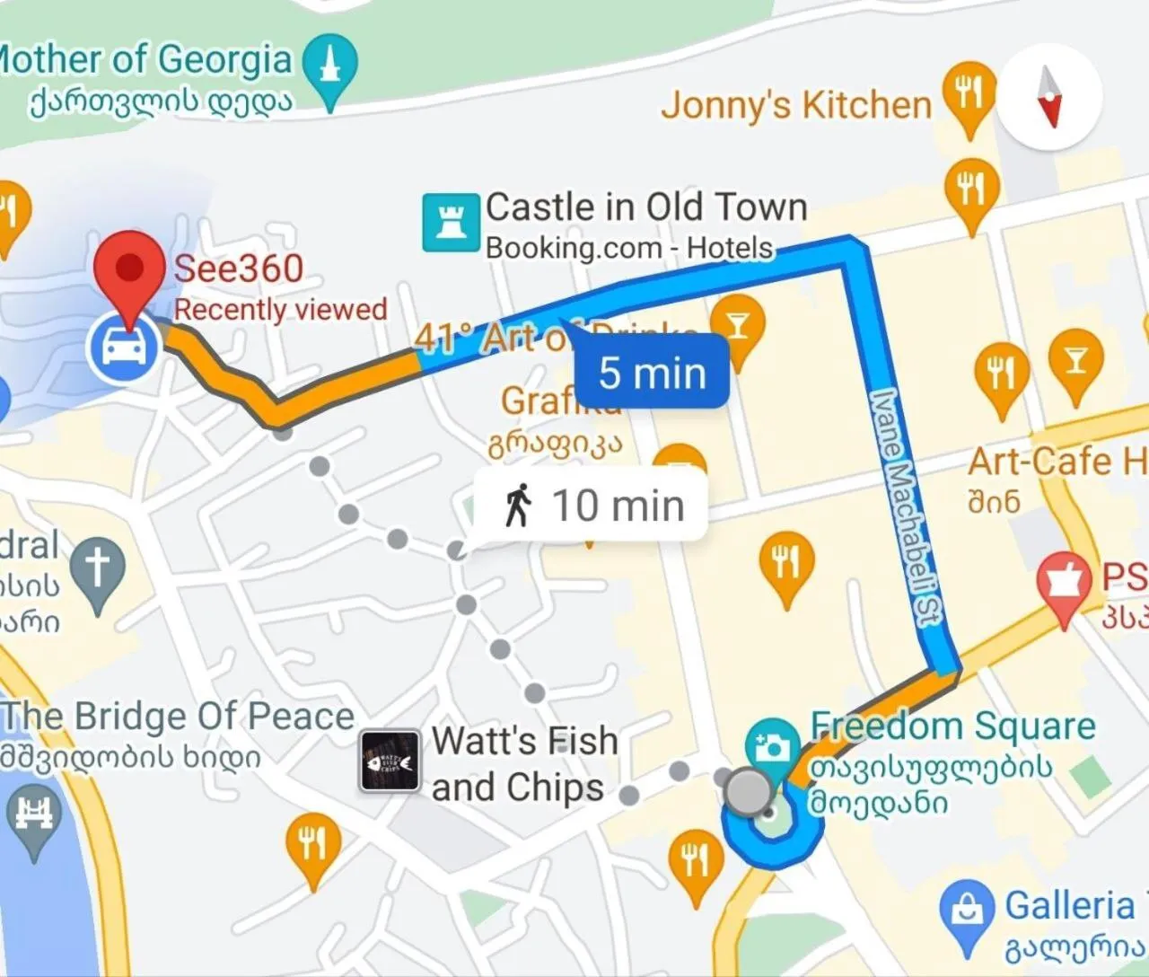 Location in TbiliSee Hotel