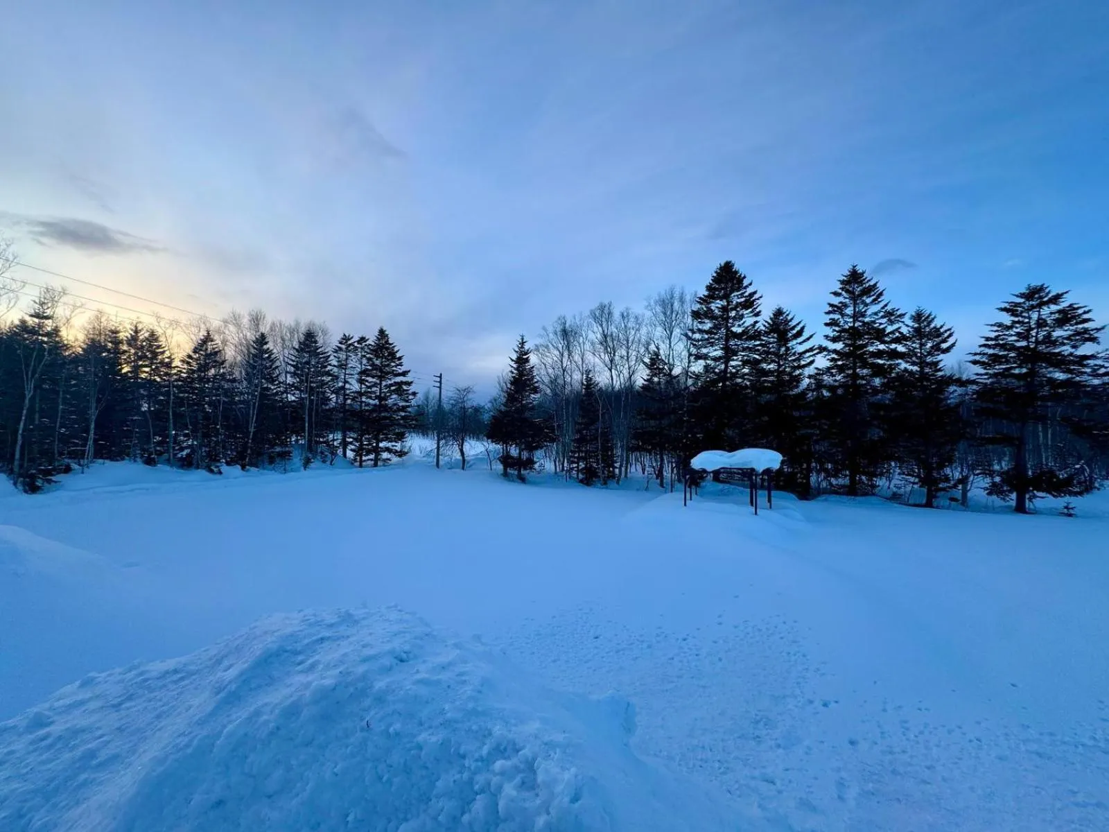 Natural landscape in Hotel Resort Inn Niseko