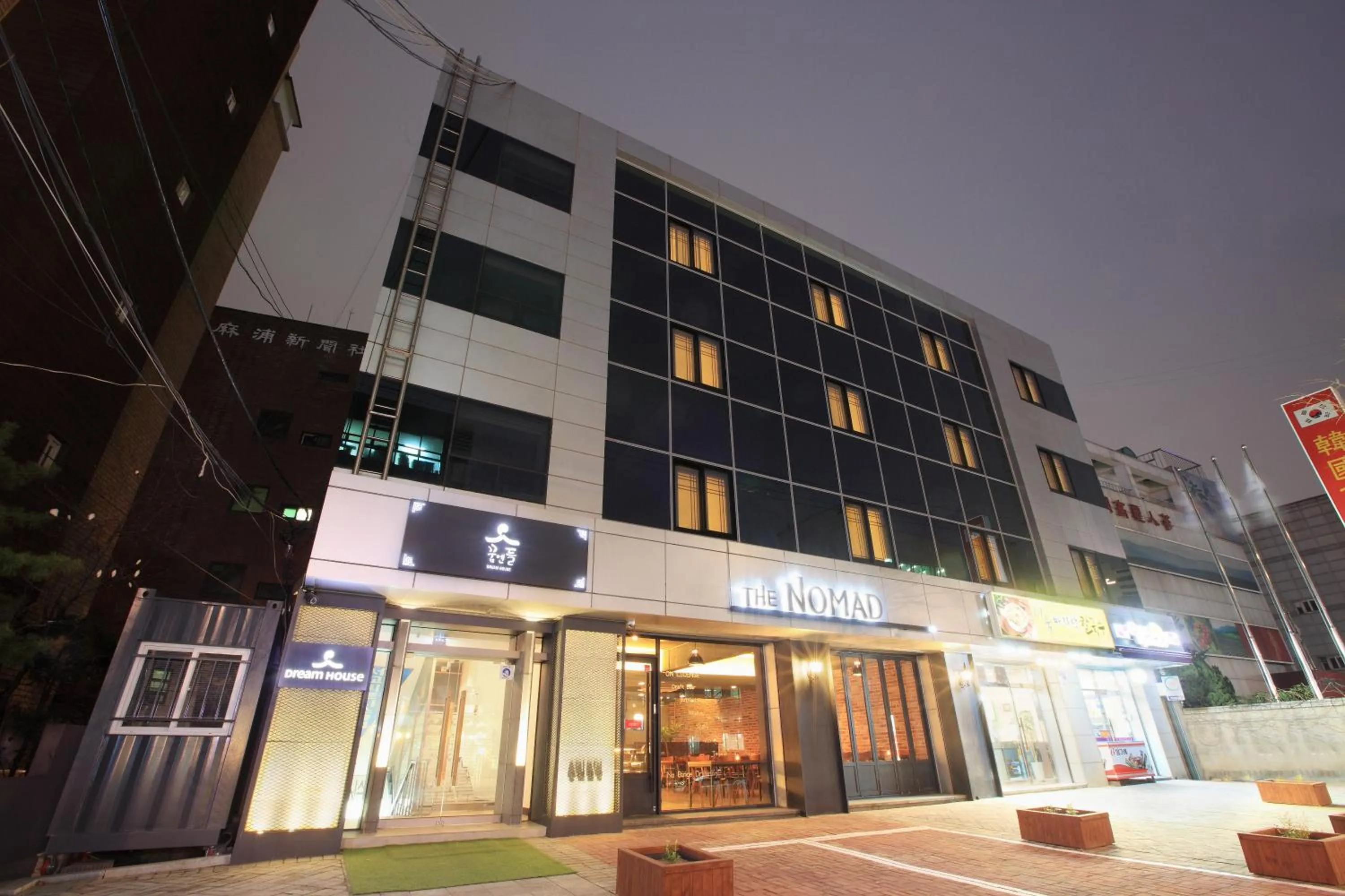 Property building in Dream House