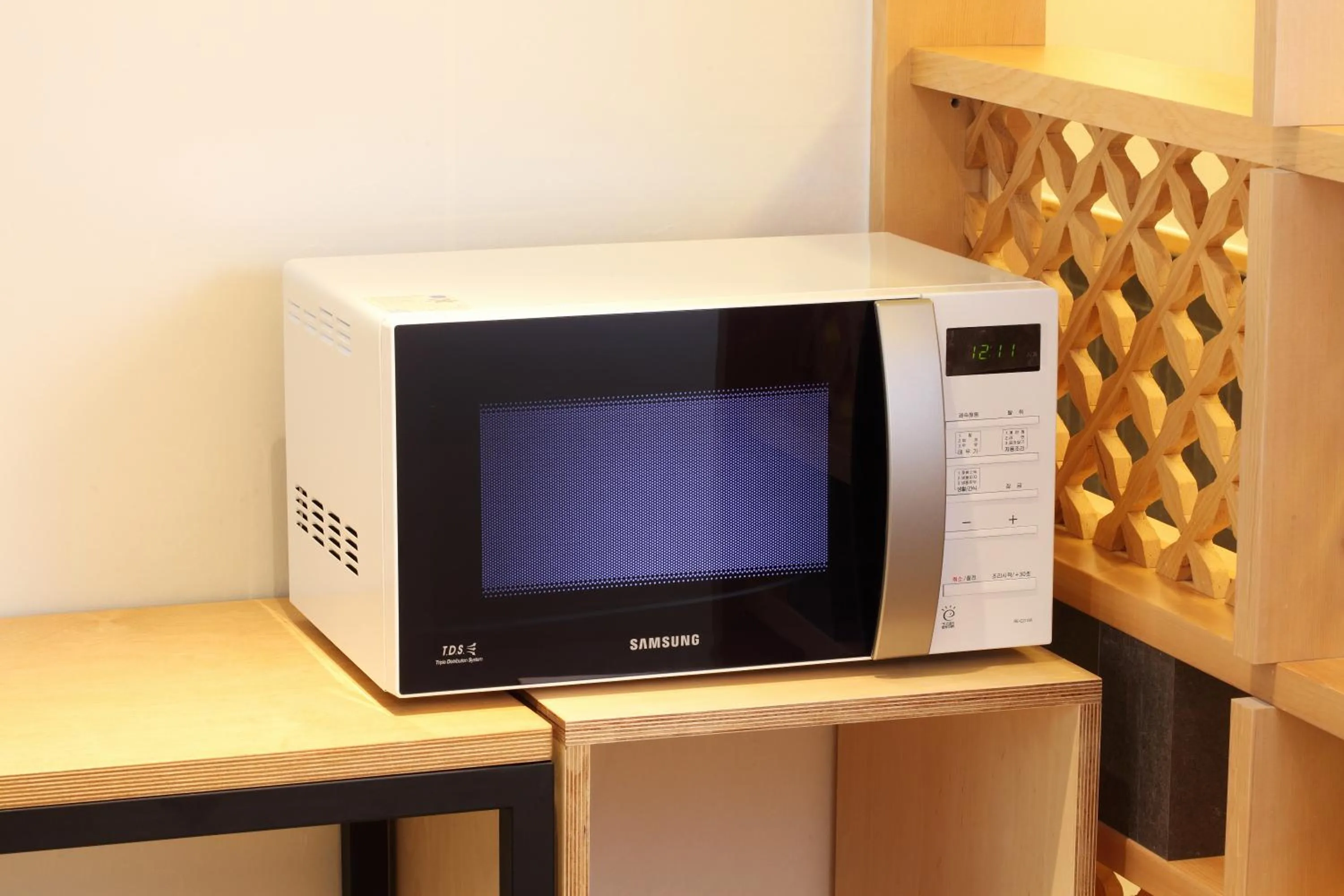 Other in Dream House