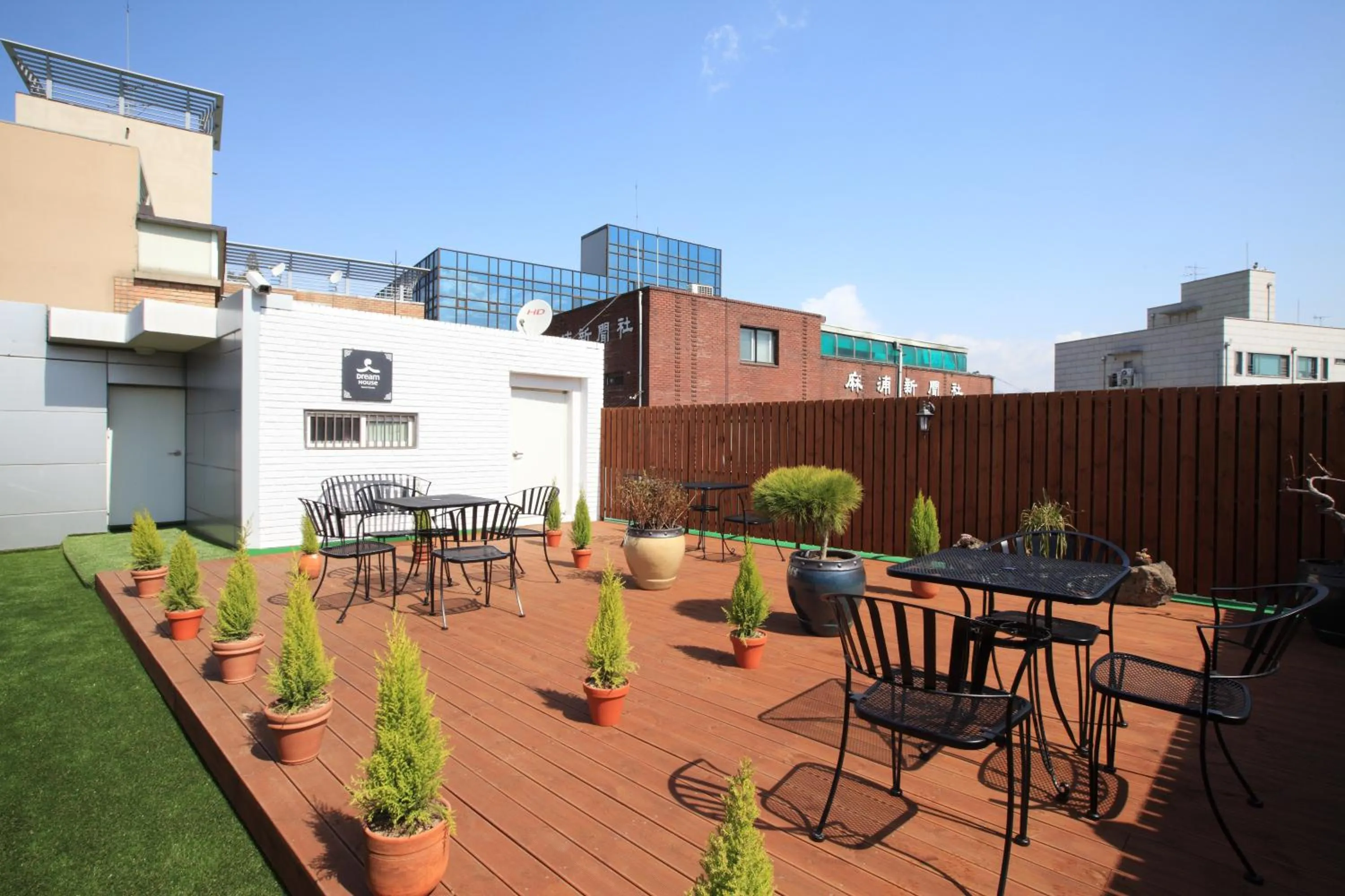 Patio in Dream House