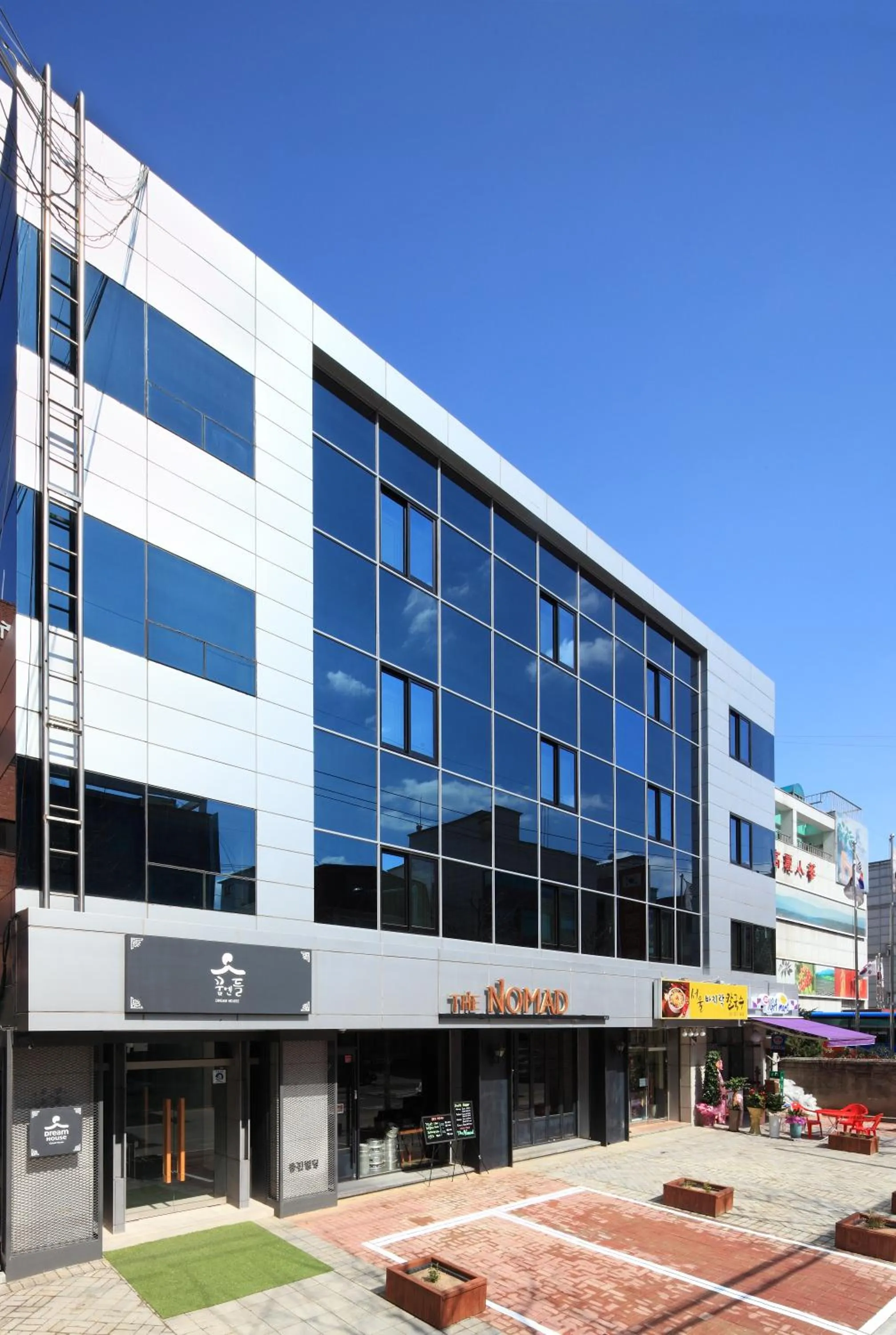 Property building in Dream House