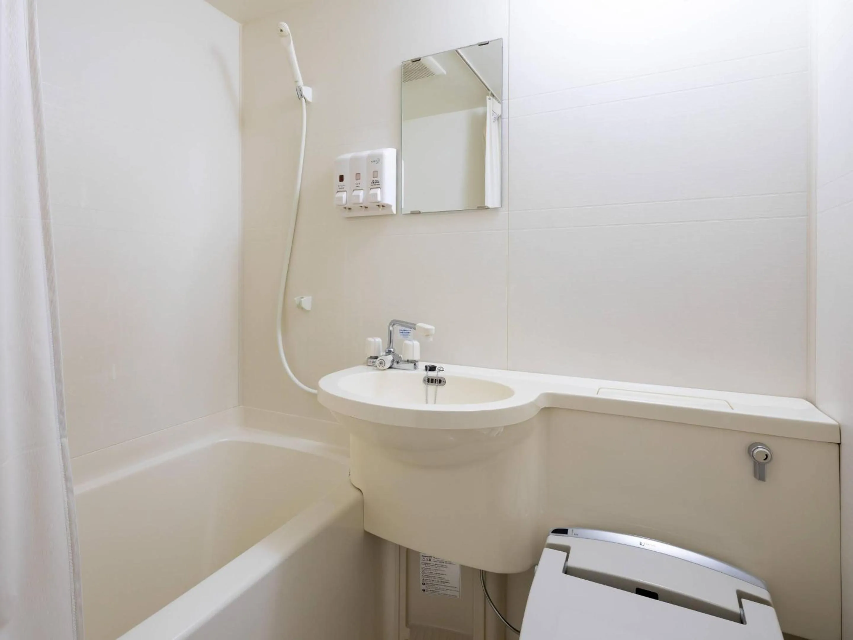 Bathroom in Comfort Inn Kofu Showa Inter