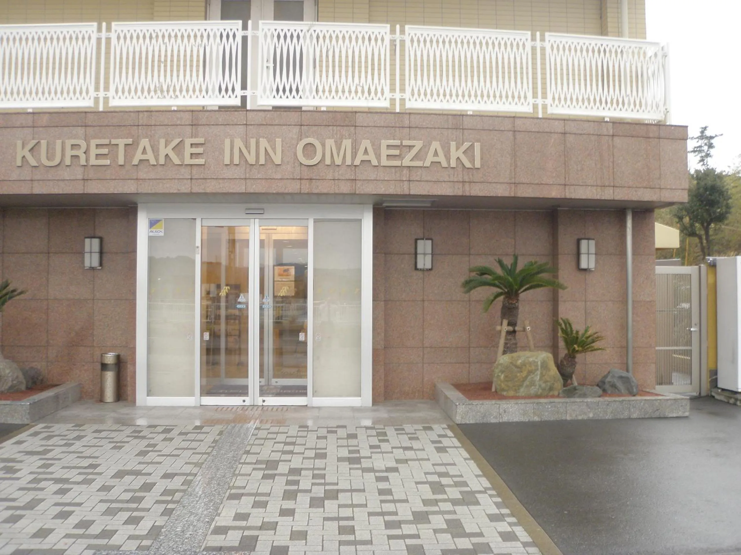 Facade/entrance in Kuretake-INN Omaezaki