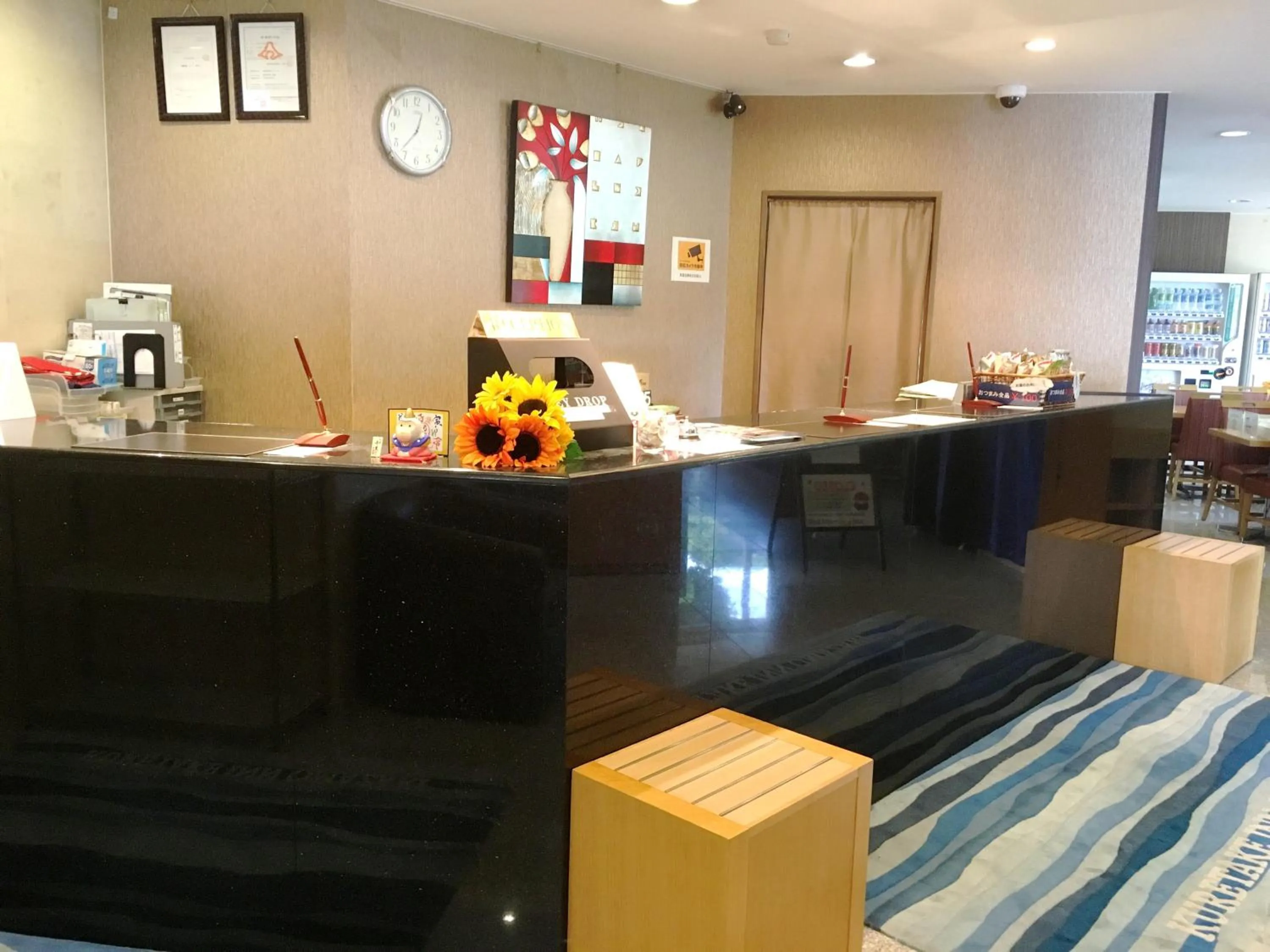 Lobby or reception in Kuretake-INN Omaezaki