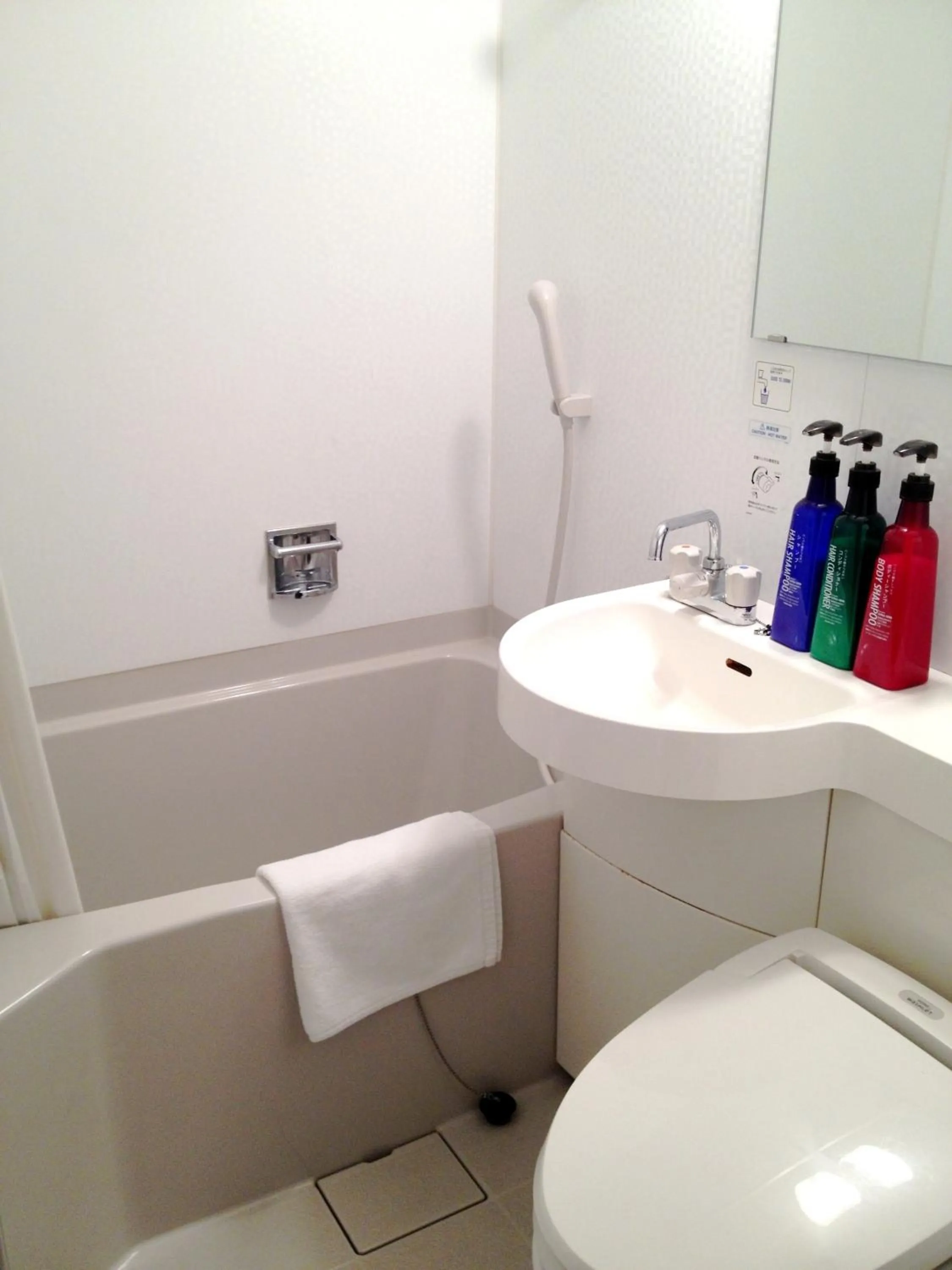 Bathroom in Kuretake-INN Omaezaki