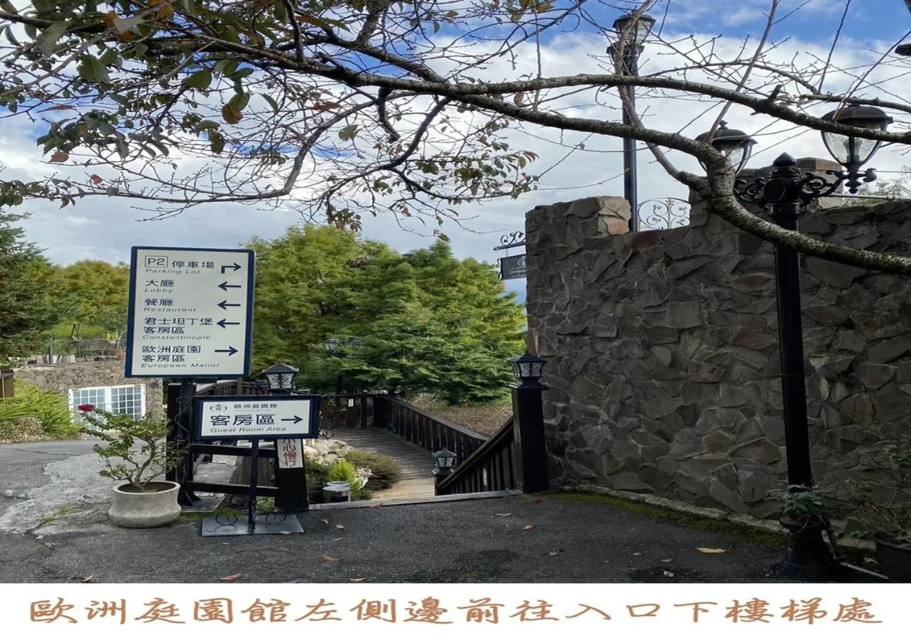 Property building in Cingjing Florence Resort Villa