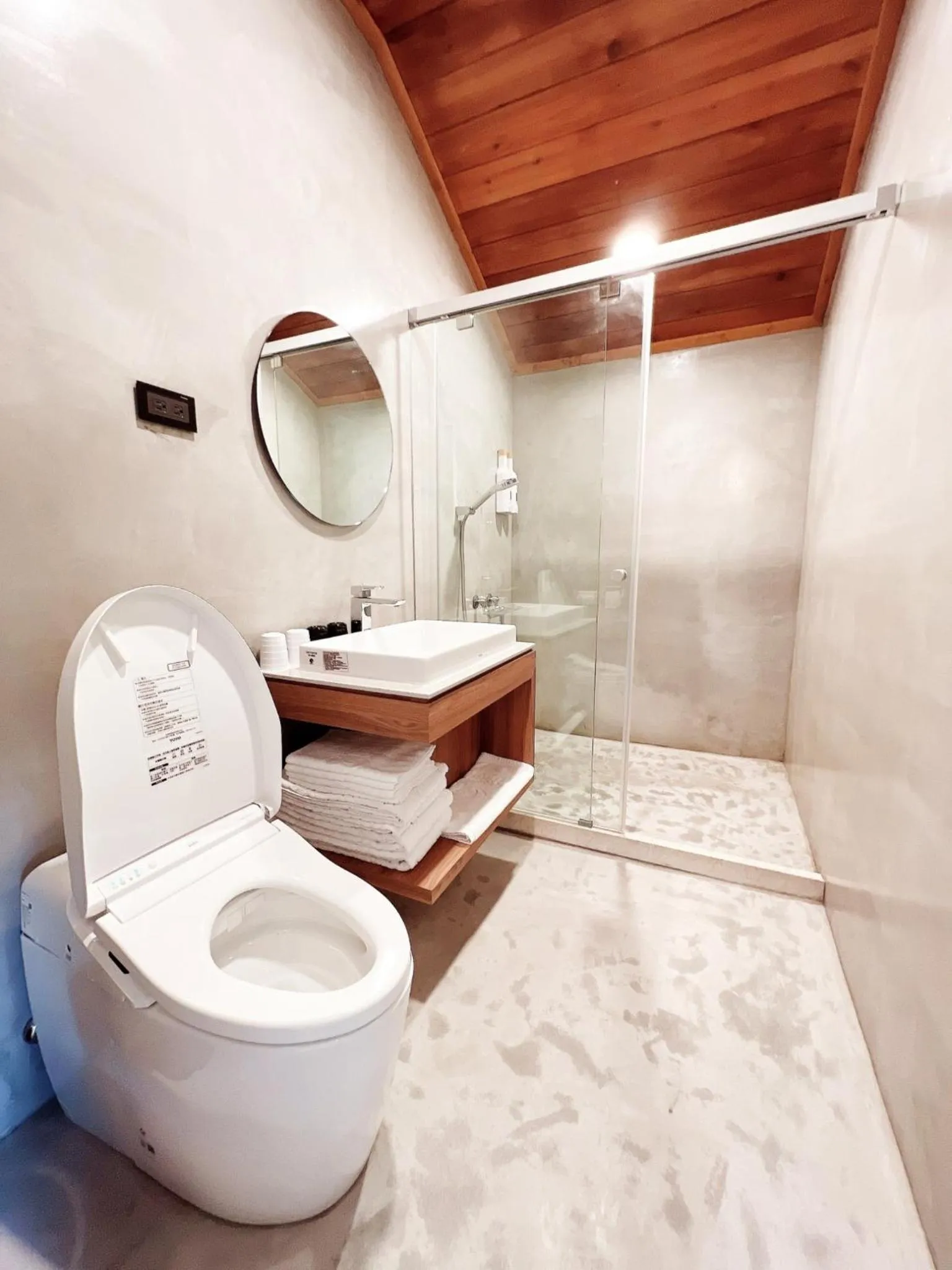 Bathroom in Cingjing Florence Resort Villa