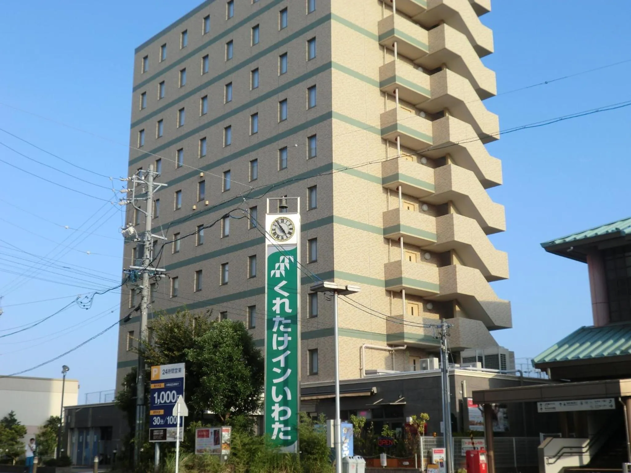 Property building in Kuretake-Inn Iwata