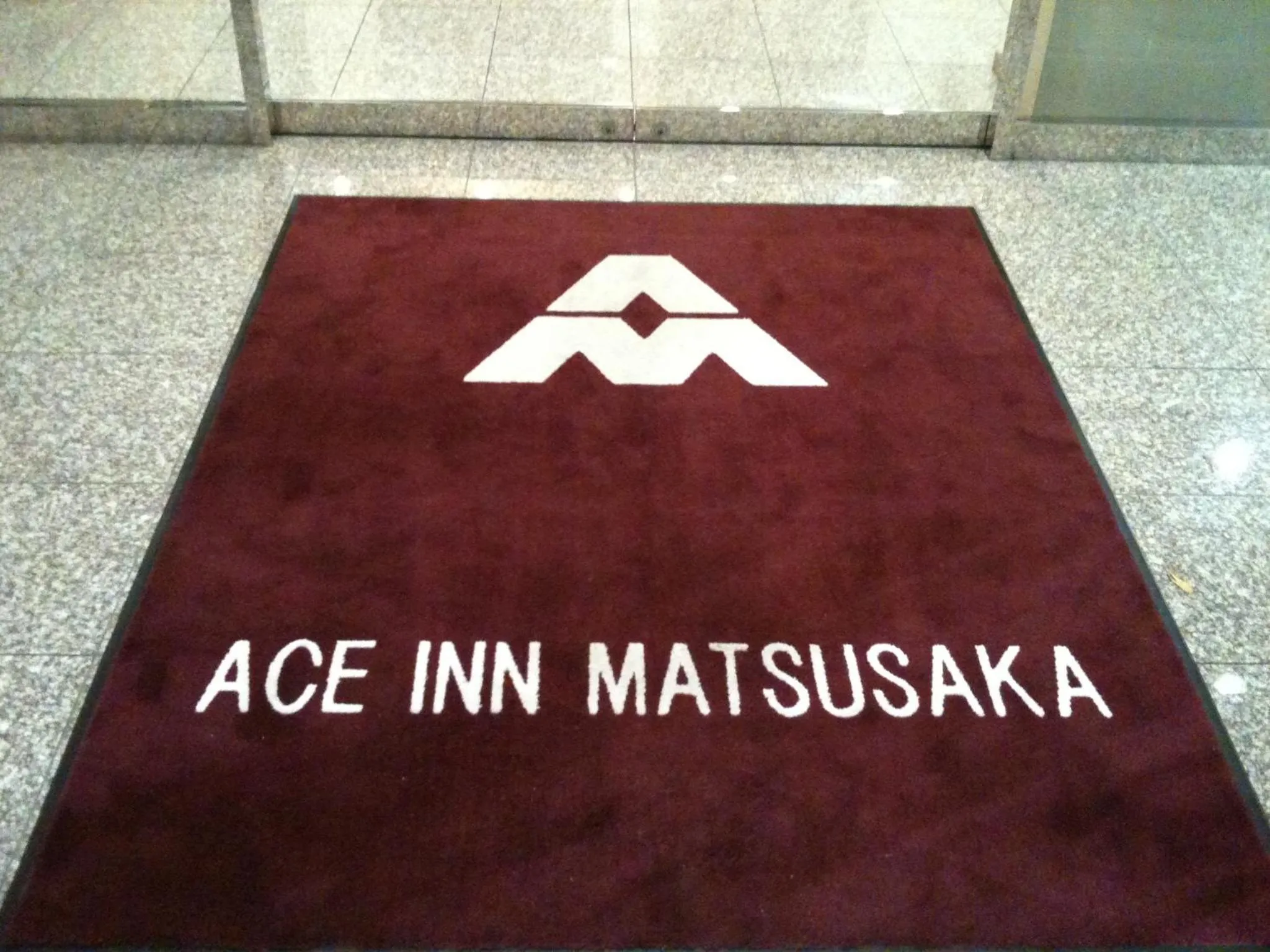 Facade/entrance in Ace Inn Matsusaka