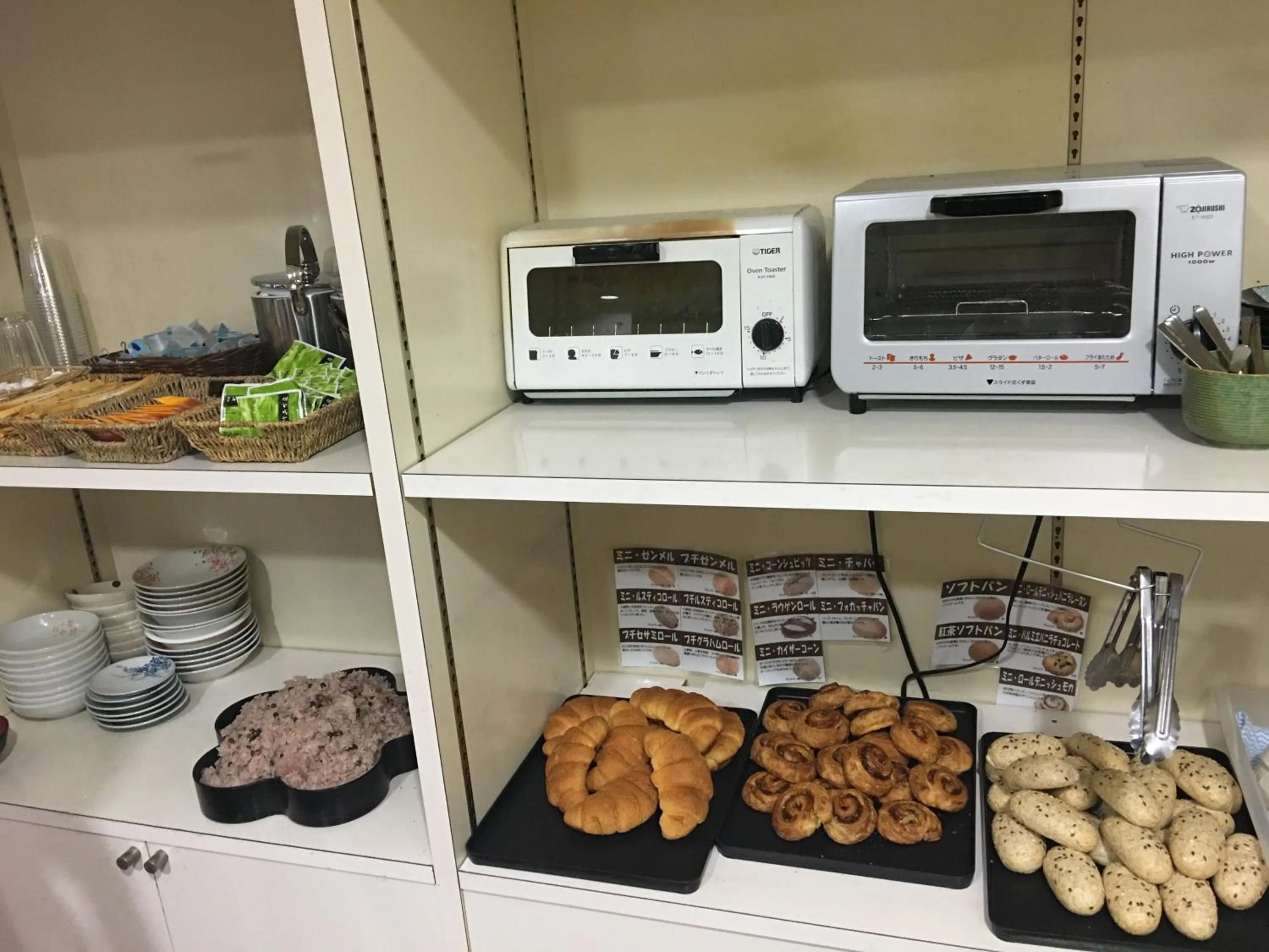 Buffet breakfast in Ace Inn Matsusaka