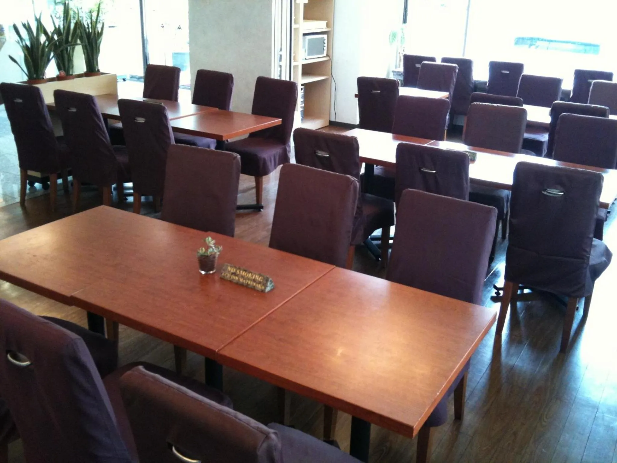 Lounge or bar in Ace Inn Matsusaka