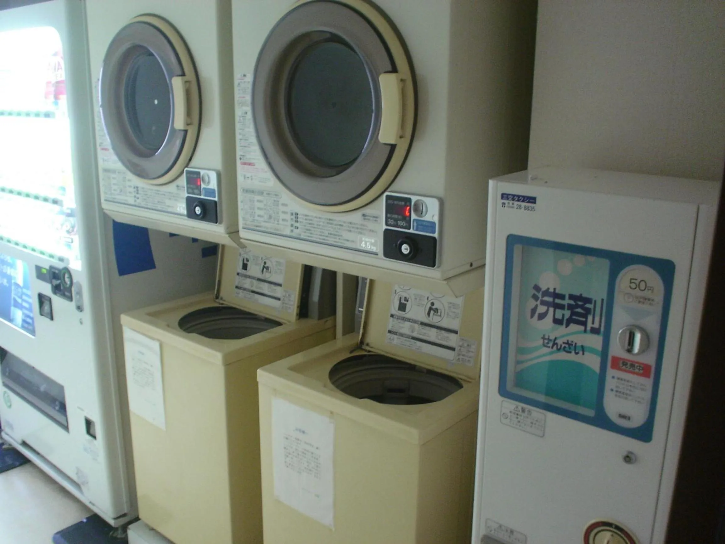 Other in Ace Inn Matsusaka