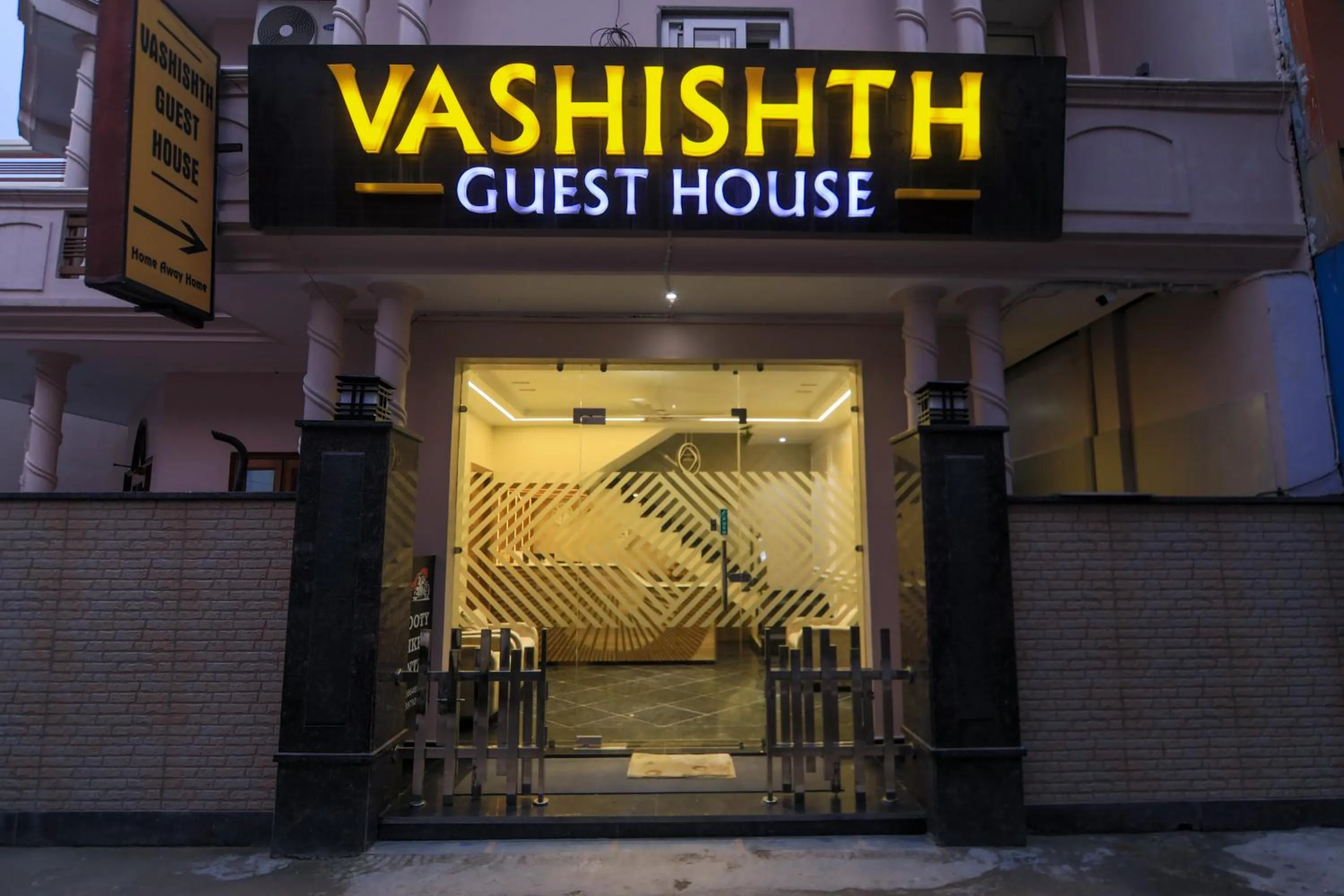 Facade/entrance in Vashishth Guest House