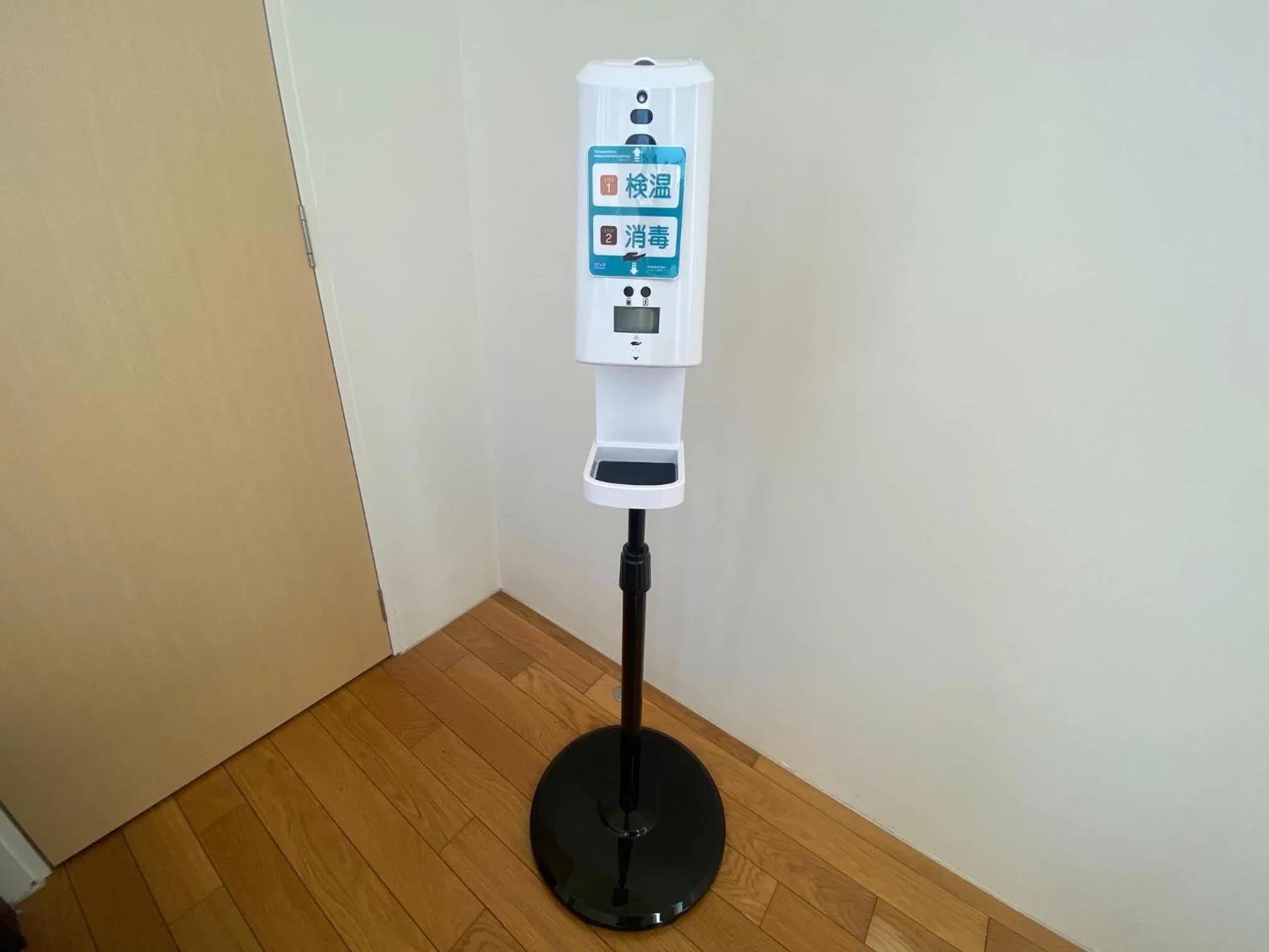 Other in RIZOZAIZEN MOTOBU B