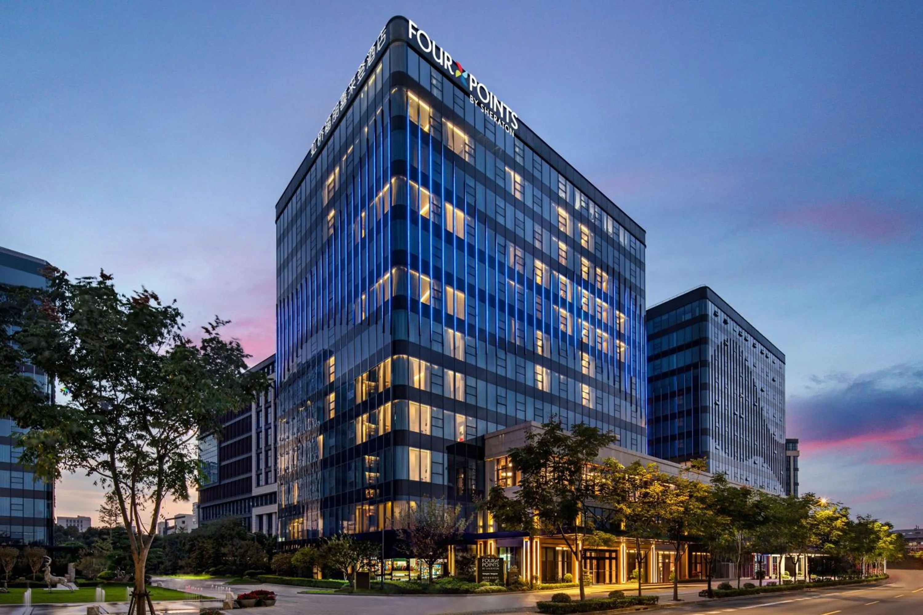 Property building in Four Points by Sheraton Shanghai Hongqiao