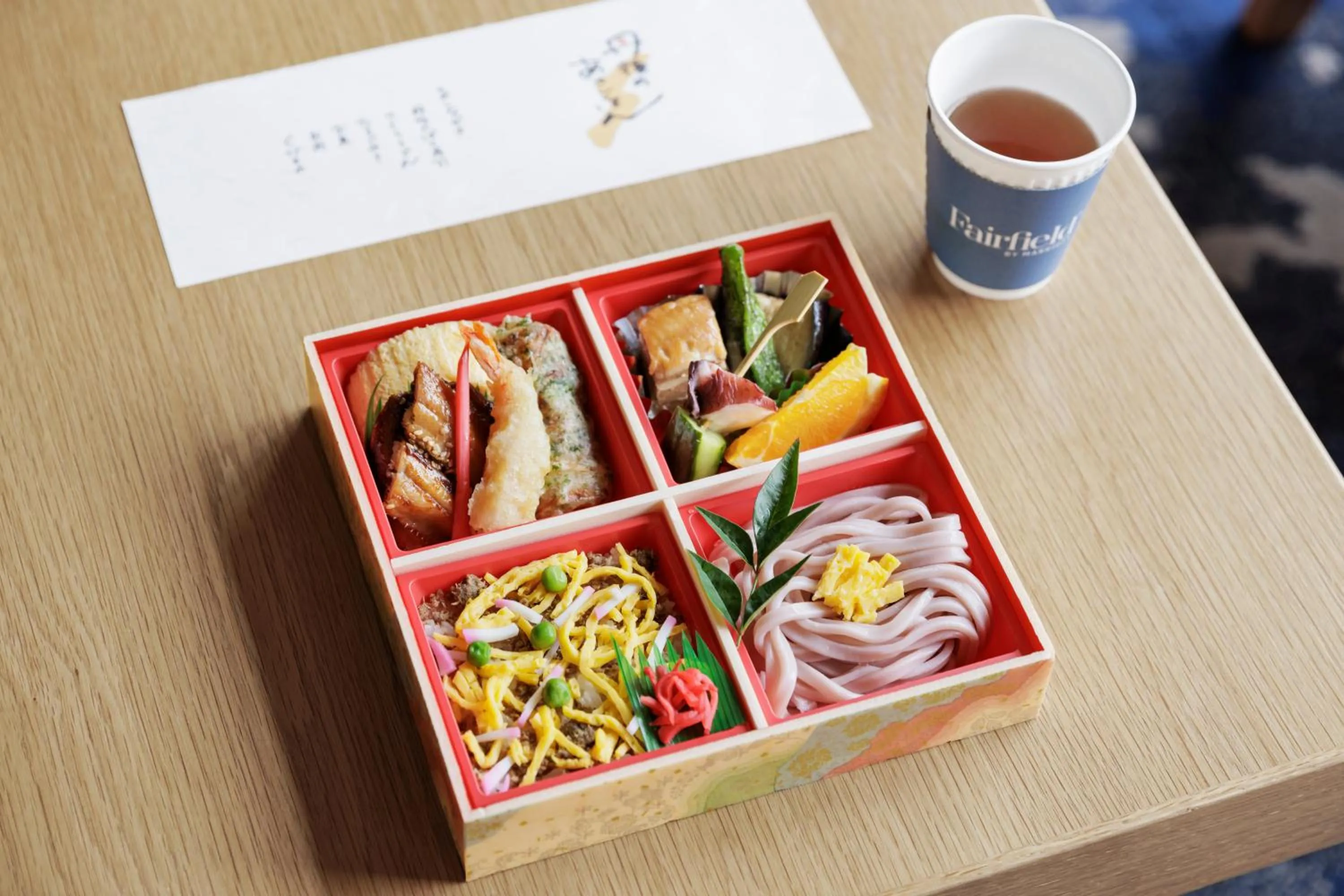 Fairfield by Marriott Kyoto Amanohashidate