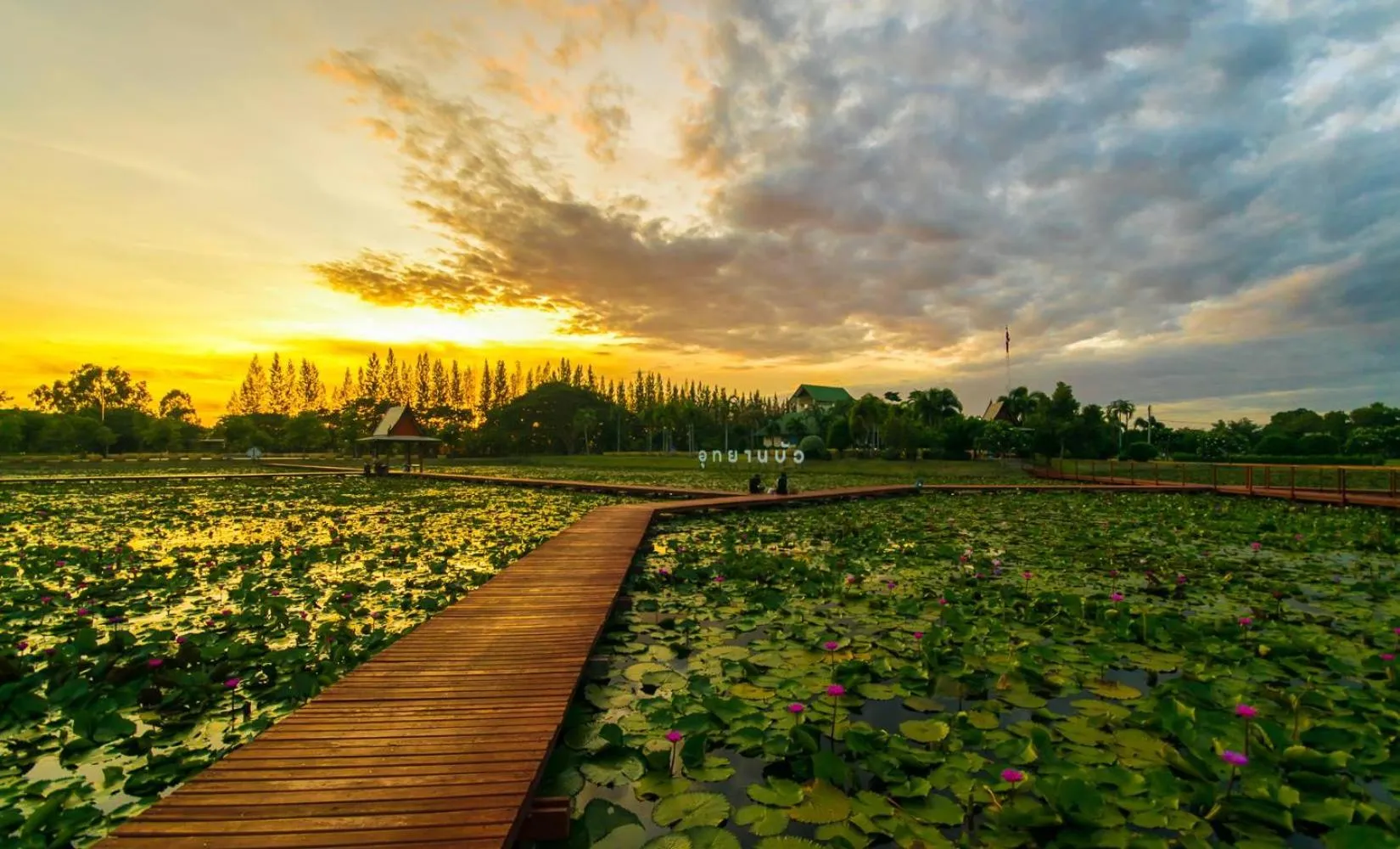 Nearby landmark in Siwasom Resort Sakon Nakhon