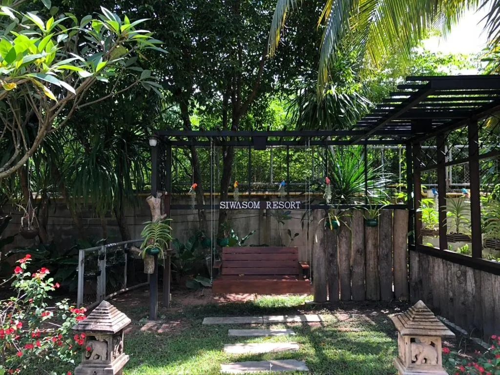Garden in Siwasom Resort Sakon Nakhon