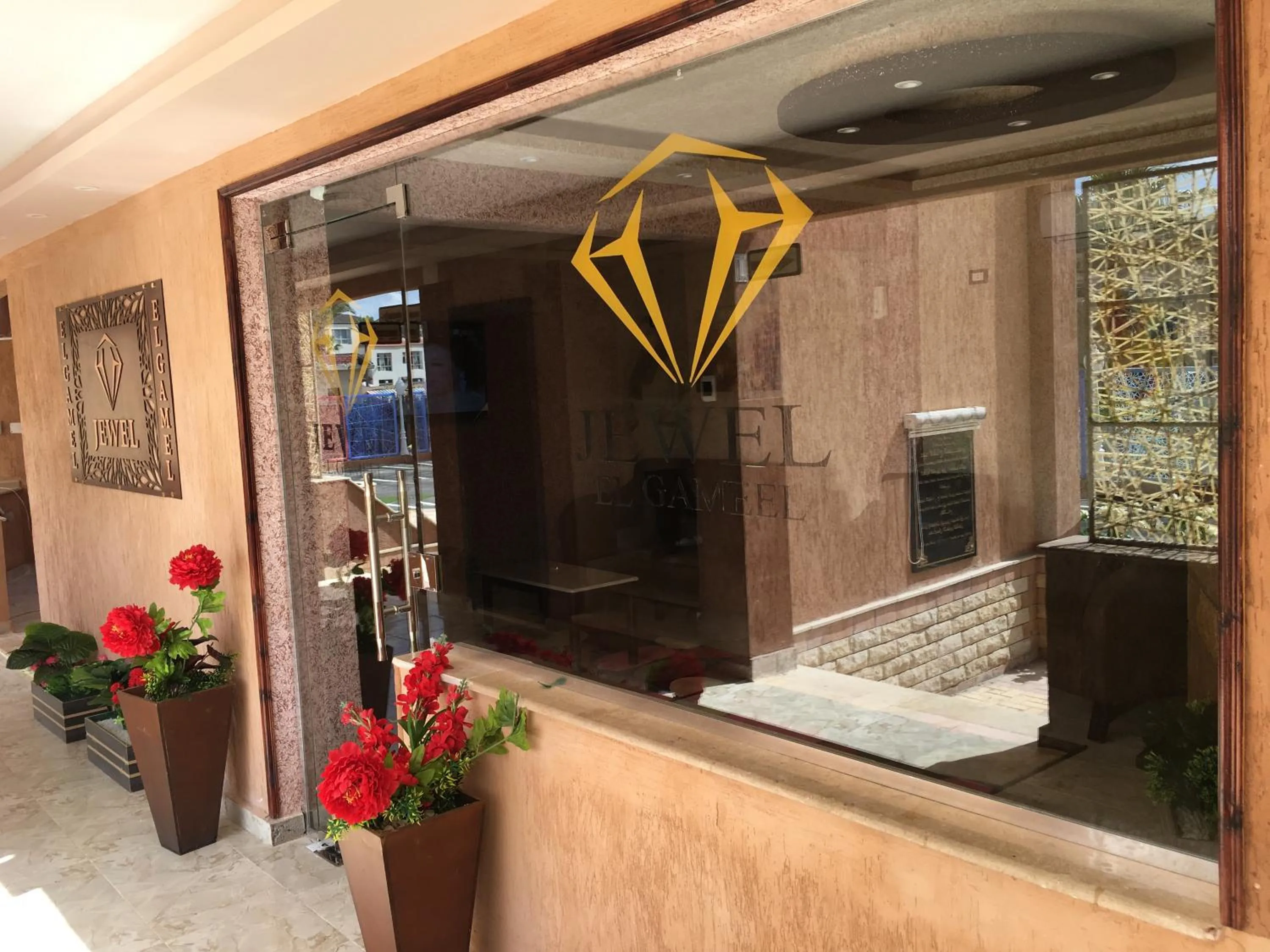 Facade/entrance in Jewel Gameel appartement