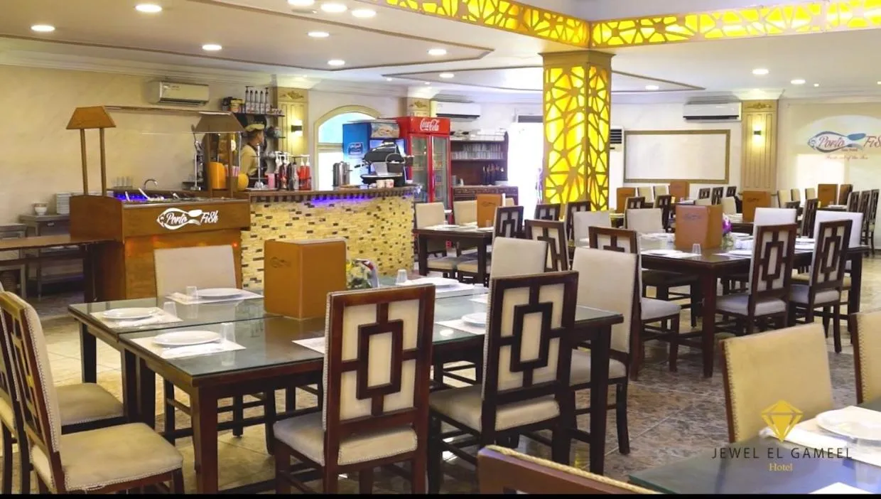 Restaurant/places to eat in Jewel Gameel appartement