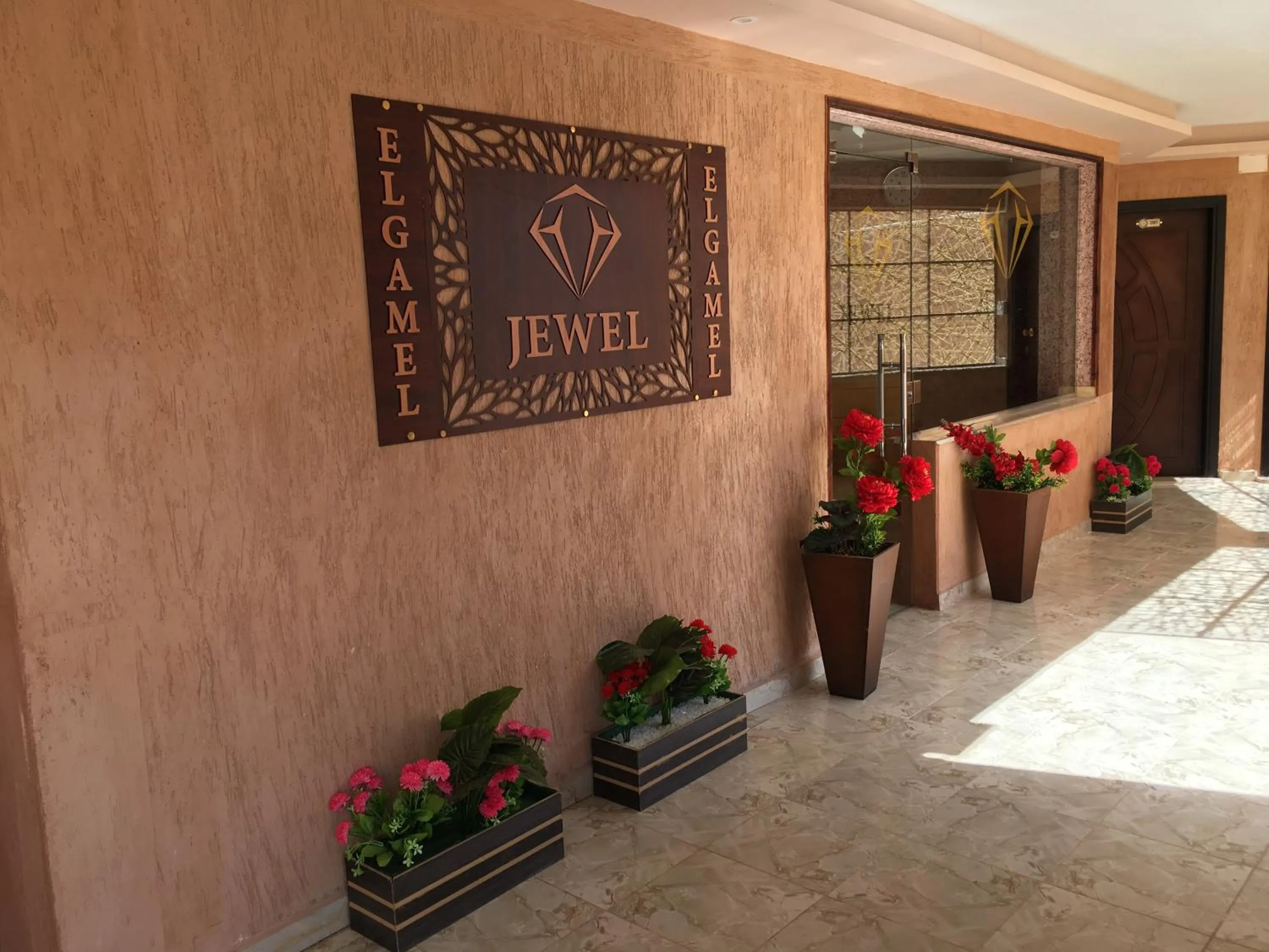 Area and facilities in Jewel Gameel appartement