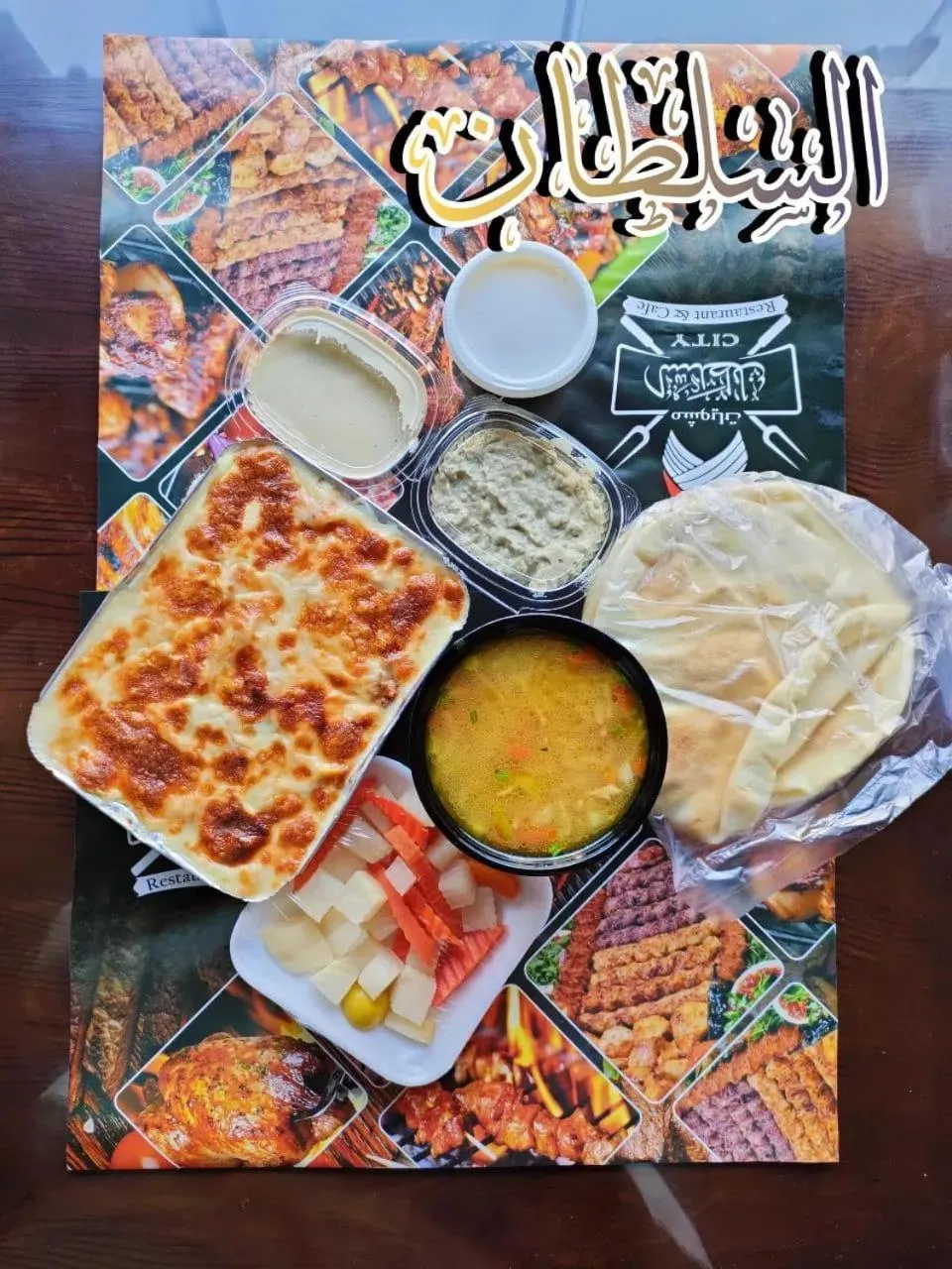 Restaurant/places to eat in Jewel Gameel appartement