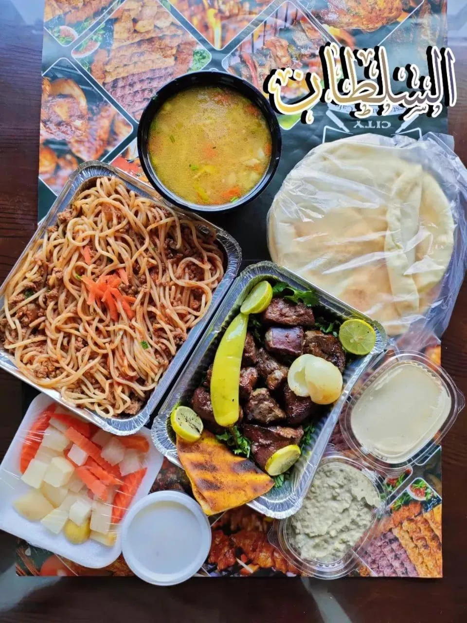 Restaurant/places to eat in Jewel Gameel appartement