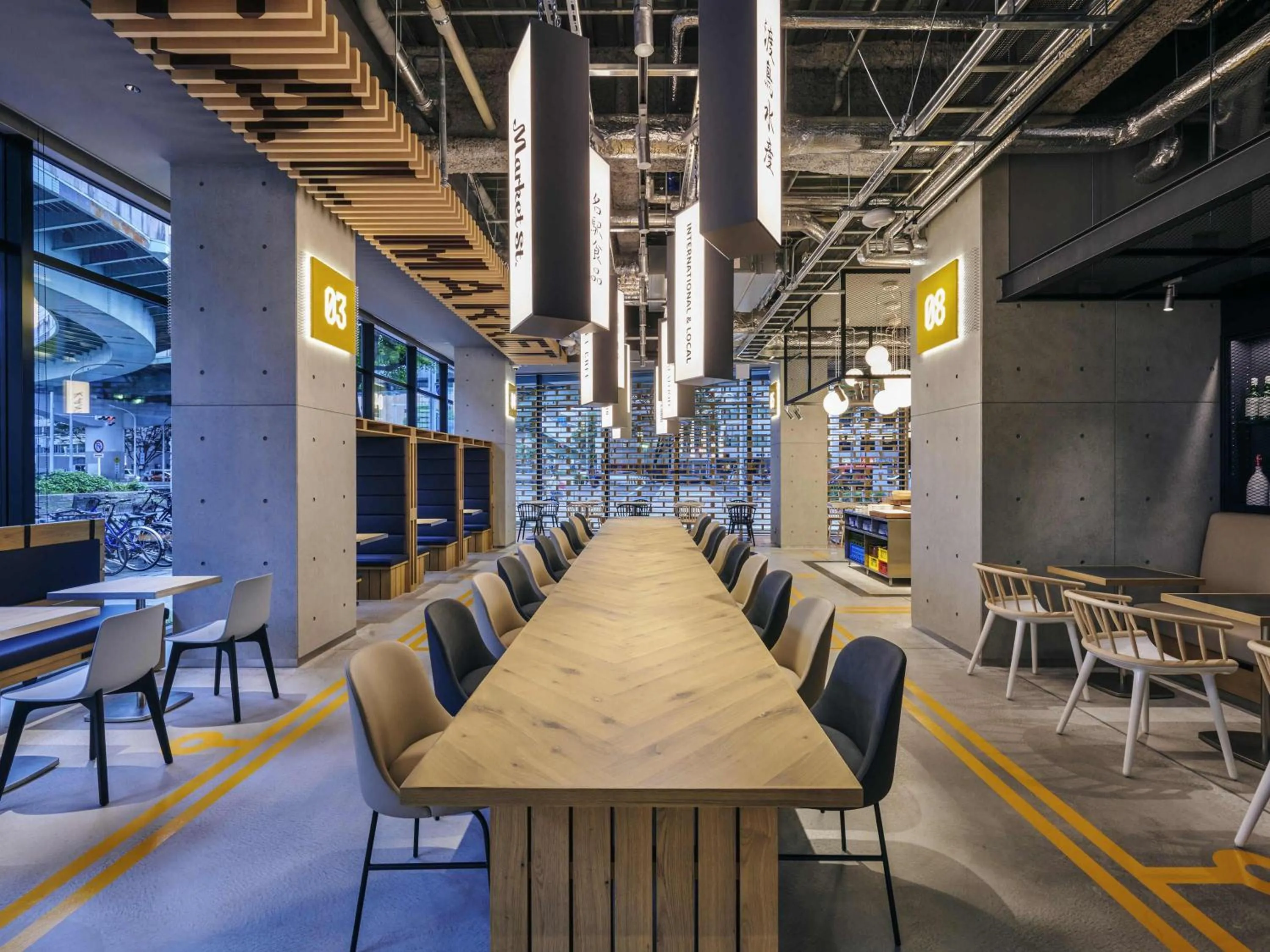 Restaurant/places to eat in ibis Styles Nagoya