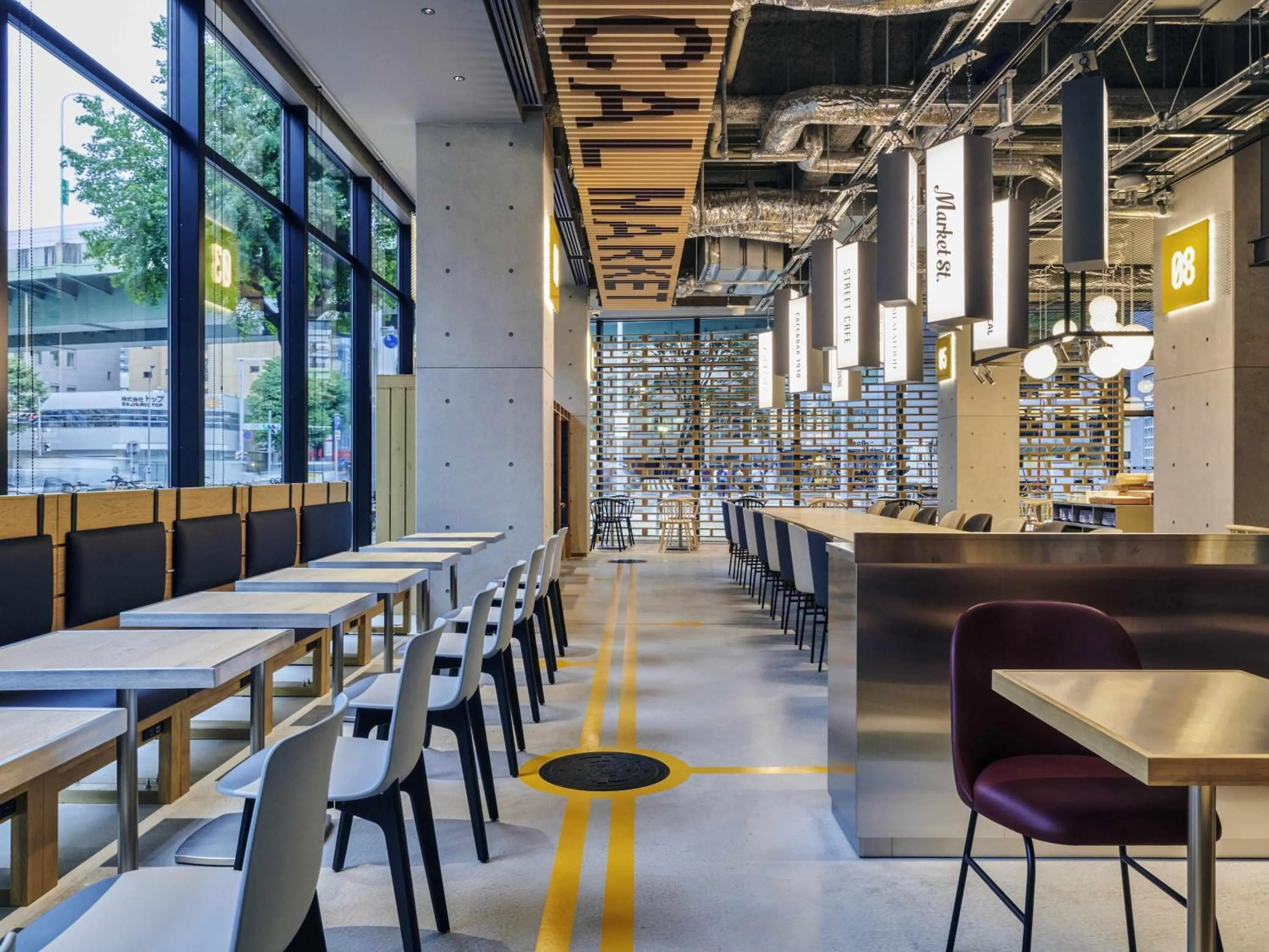 Restaurant/places to eat in ibis Styles Nagoya