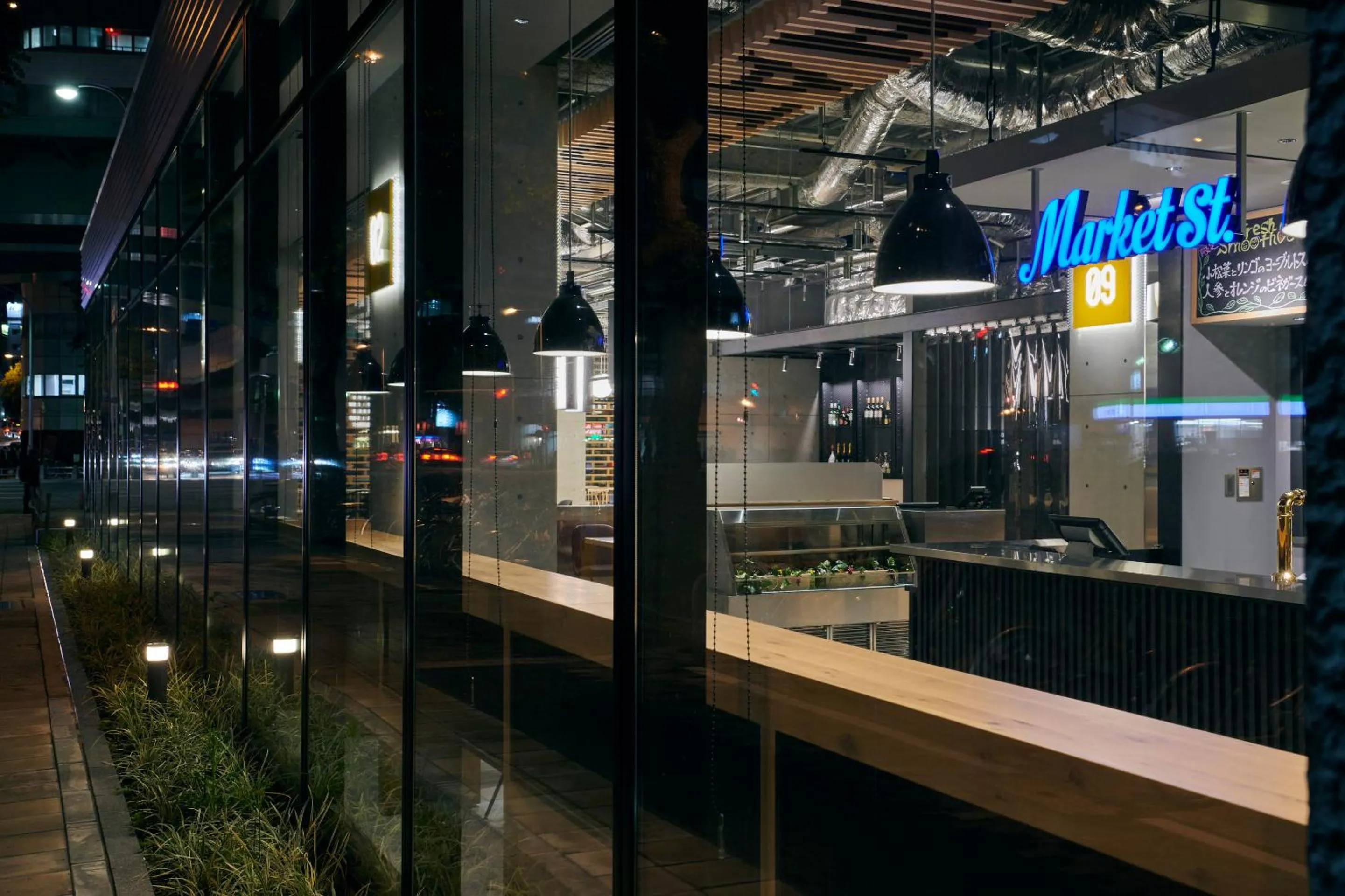 Restaurant/places to eat in ibis Styles Nagoya