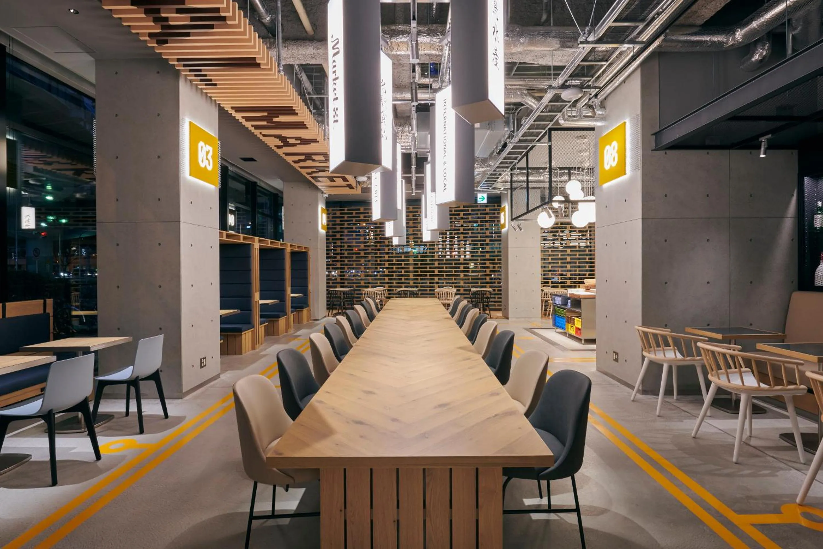 Restaurant/places to eat in ibis Styles Nagoya