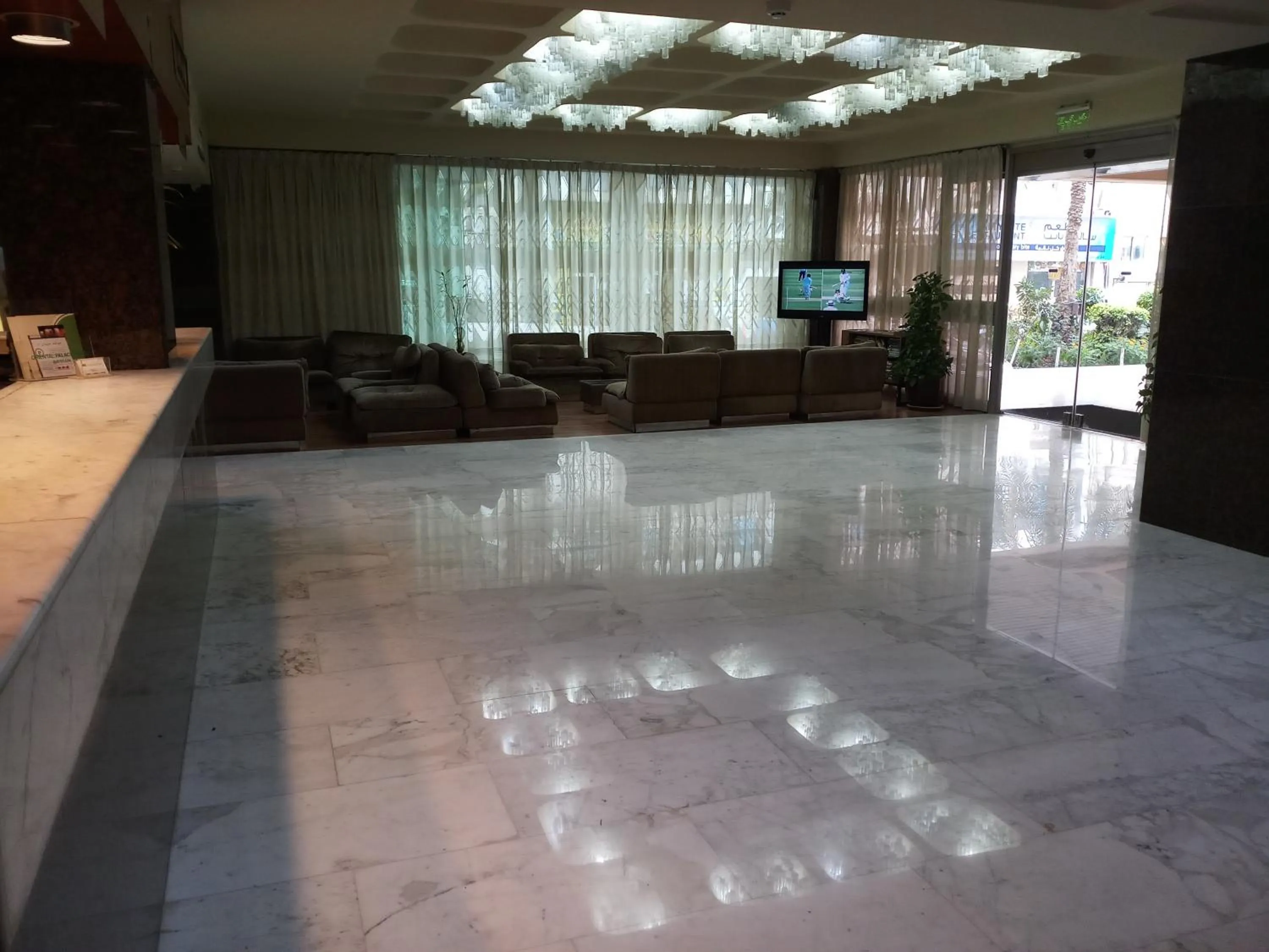 Lobby or reception in Oriental Palace Hotel