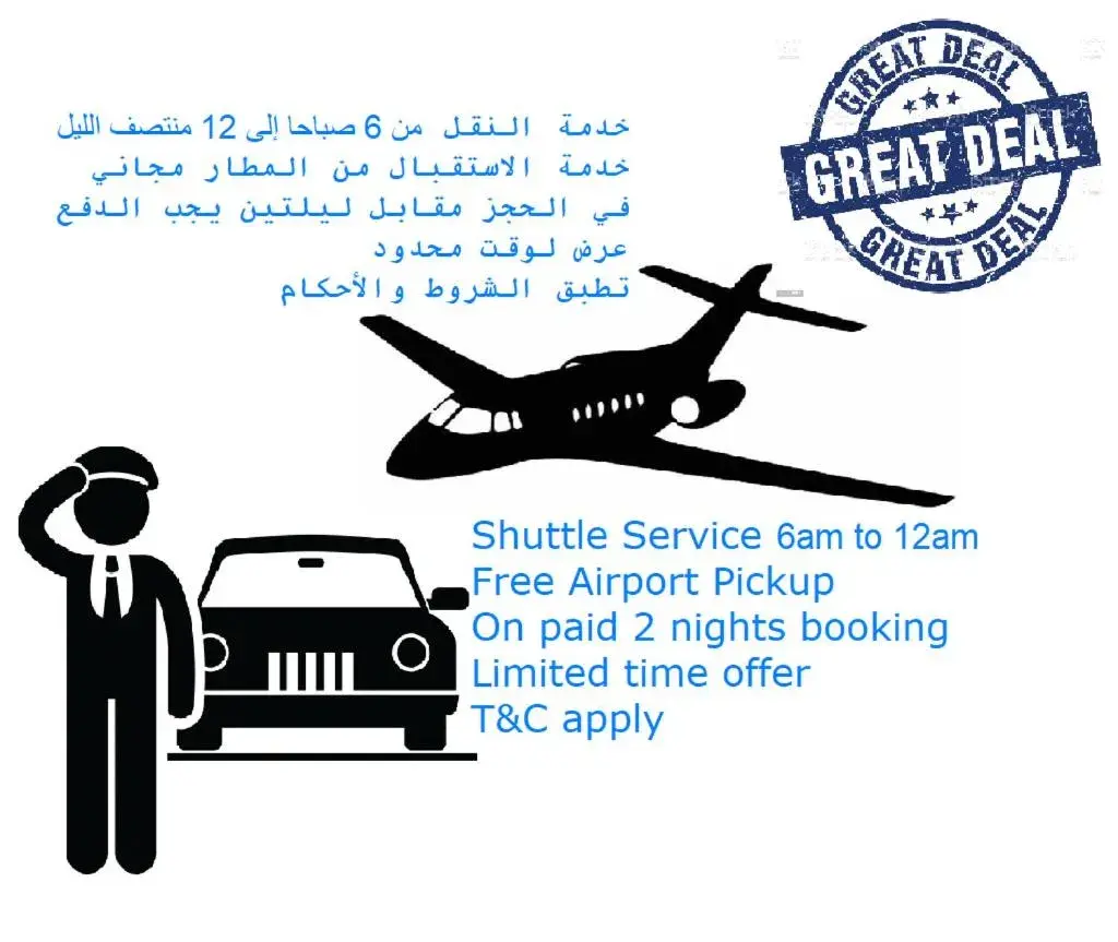 Suite - single occupancy in Oriental Palace Hotel Suite - single occupancy in Oriental Palace Hotel